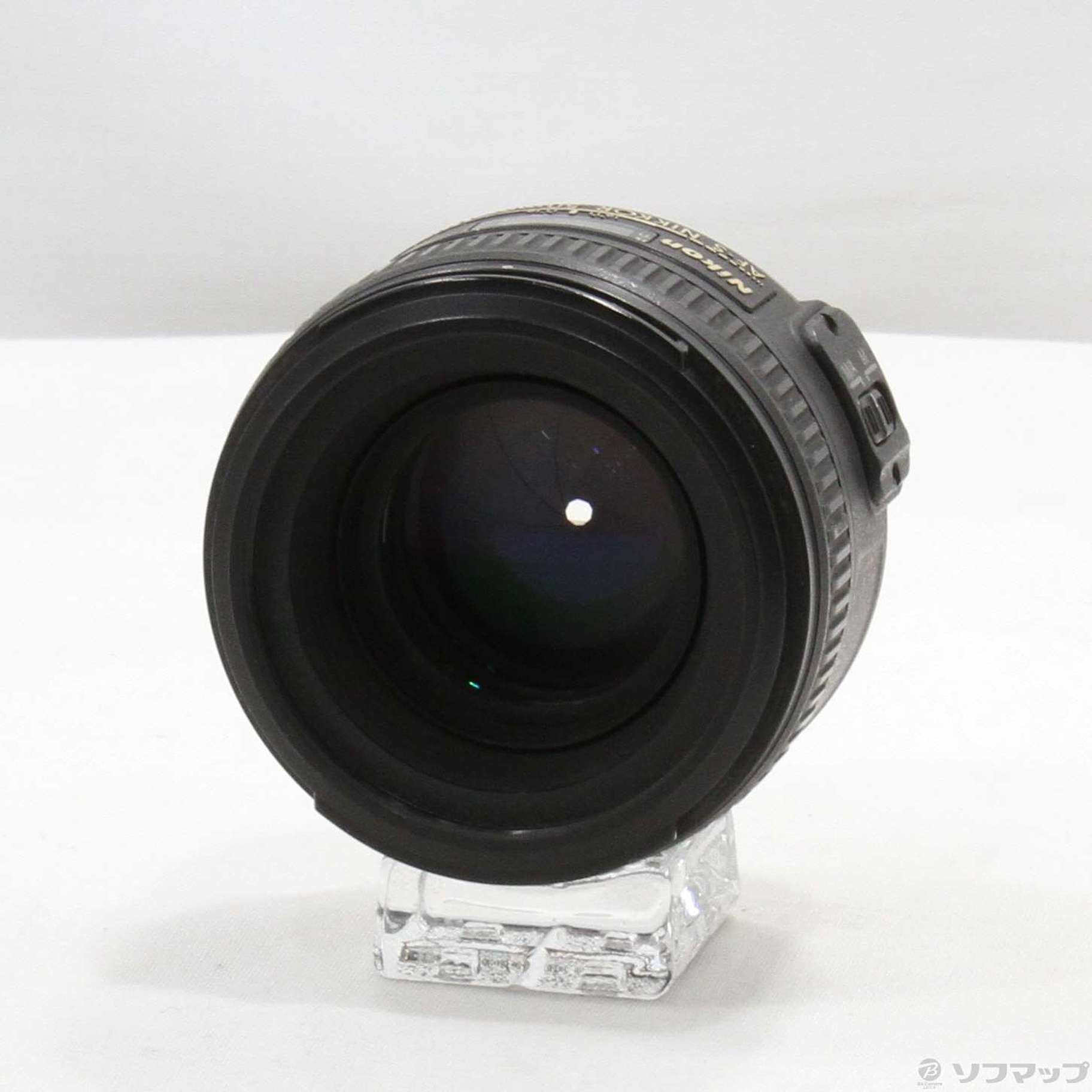 Nikon AF-S 50mm F1.4G