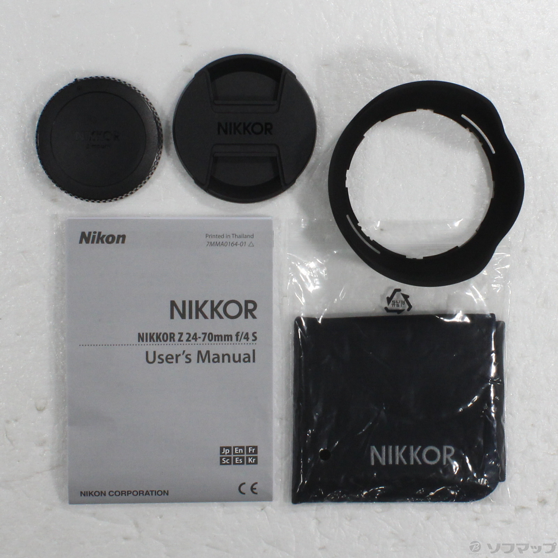中古】NIKKOR Z 24-70mm f／4 S [2133069108269] - リコレ