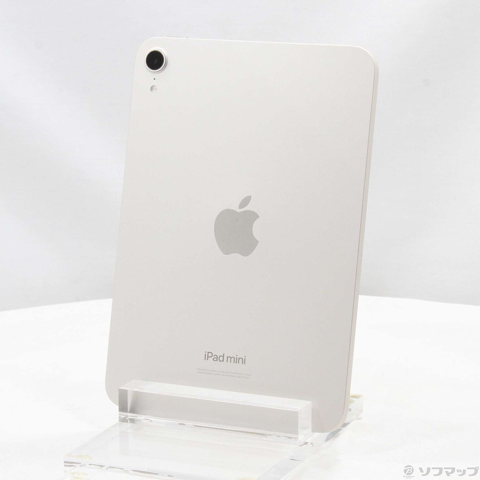 中古】iPad mini(A17 Pro) 128GB スターライト MXN83J／A Wi-Fi
