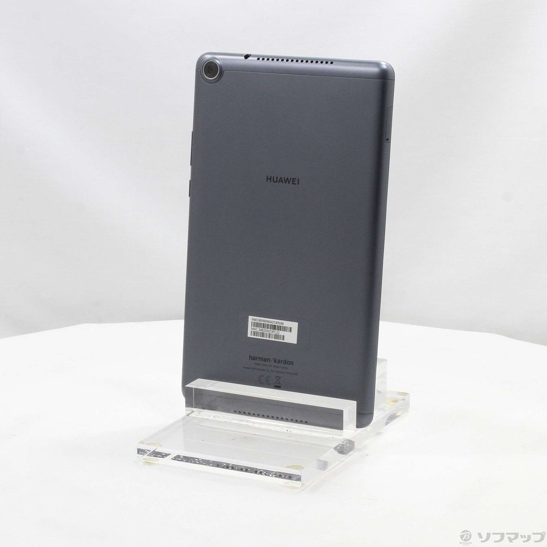 MediaPad M5 lite 8 64GB スペースグレイ M5LITE8LTE64G SIMフリー