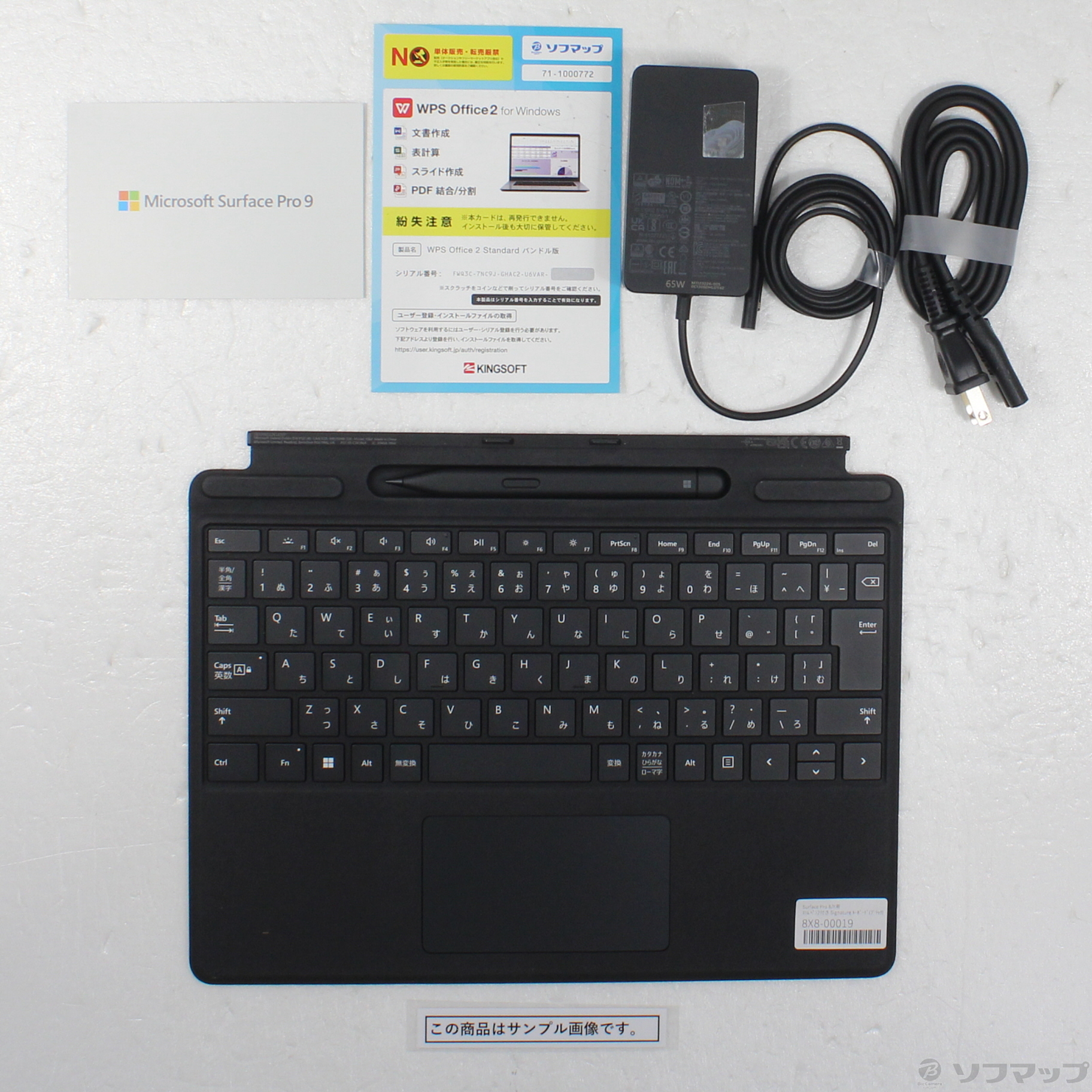 極美品 Surface Pro 9 Core i5 付属品未使用 タッチ難あり 楽天市場】surface pro 9（容量（内蔵ストレージ）256GB）の通販