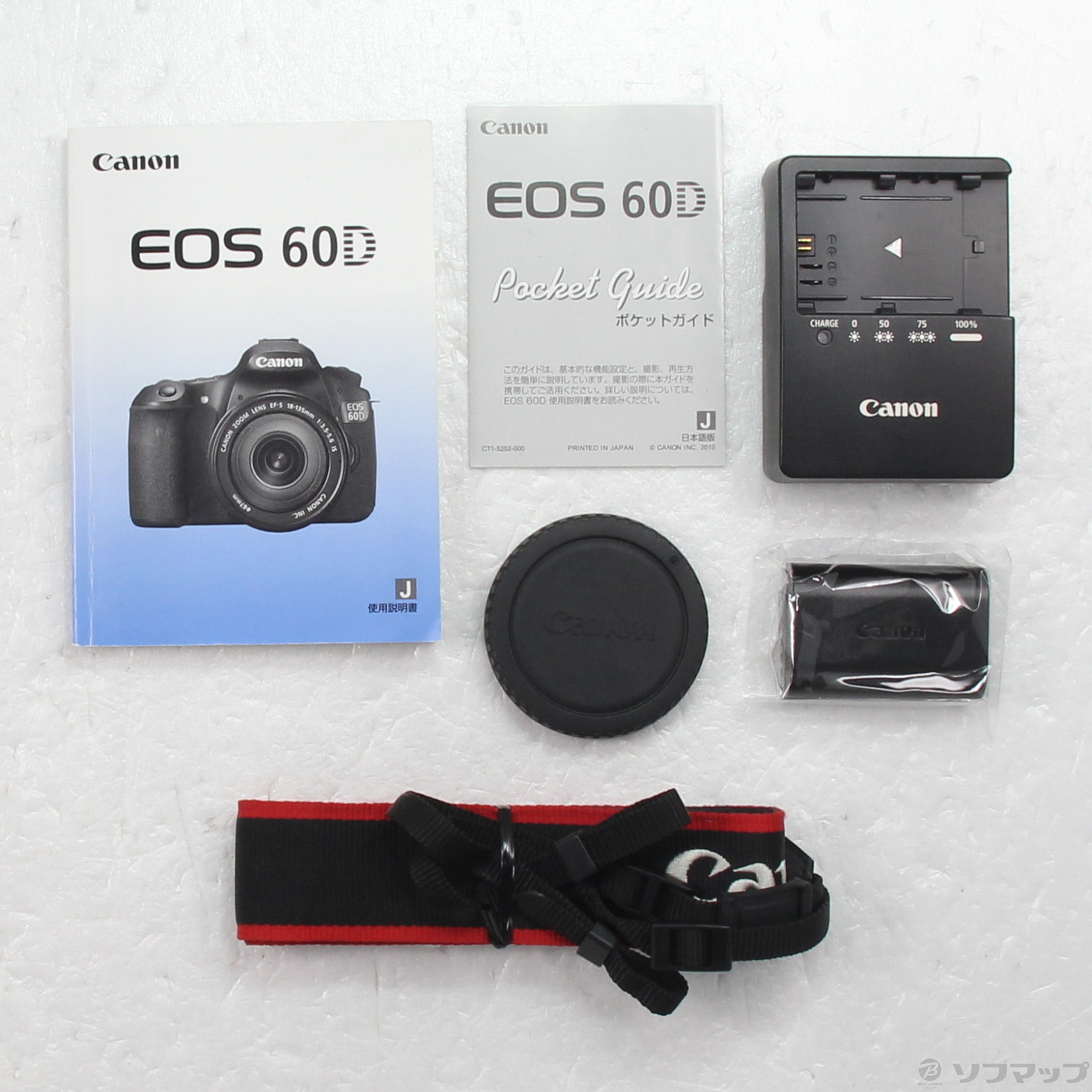 中古】期間特価対象品 EOS 60D [2133069138440] - 法人専用リコレ 