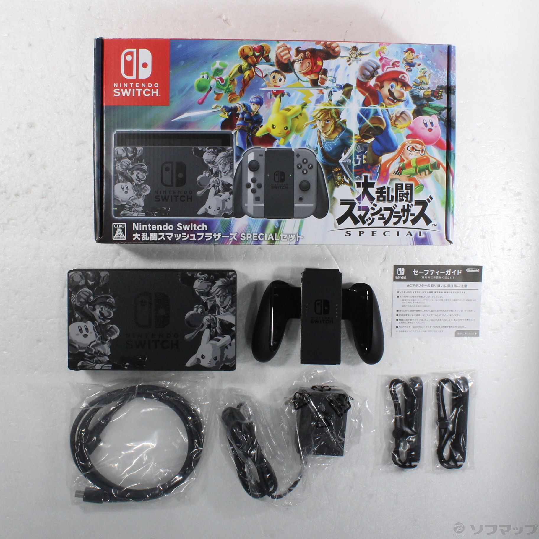 美品 任天堂 Switch 本体 スマブラ 大乱闘スペシャル 限定 美品 任天堂 Switch 本体 スマブラ 大乱闘スペシャル 限定 Amazon.co