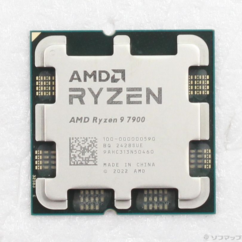 中古】Ryzen 9 7900 〔3.7GHz／Socket AM5〕 [2133069167594] - リコレ