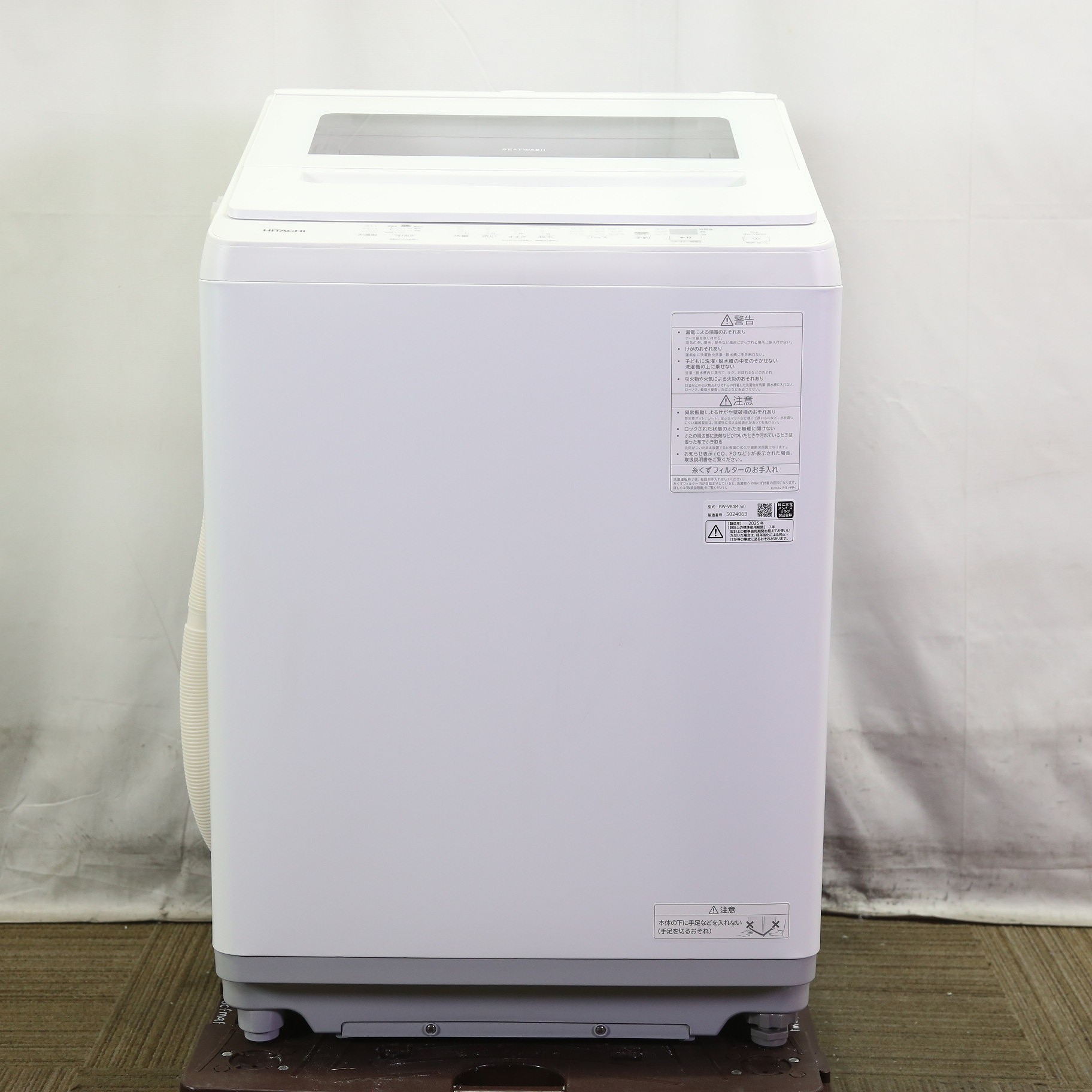 中古】〔中古品〕 全自動洗濯機 ビートウォッシュ ホワイト BW-V80M-W
