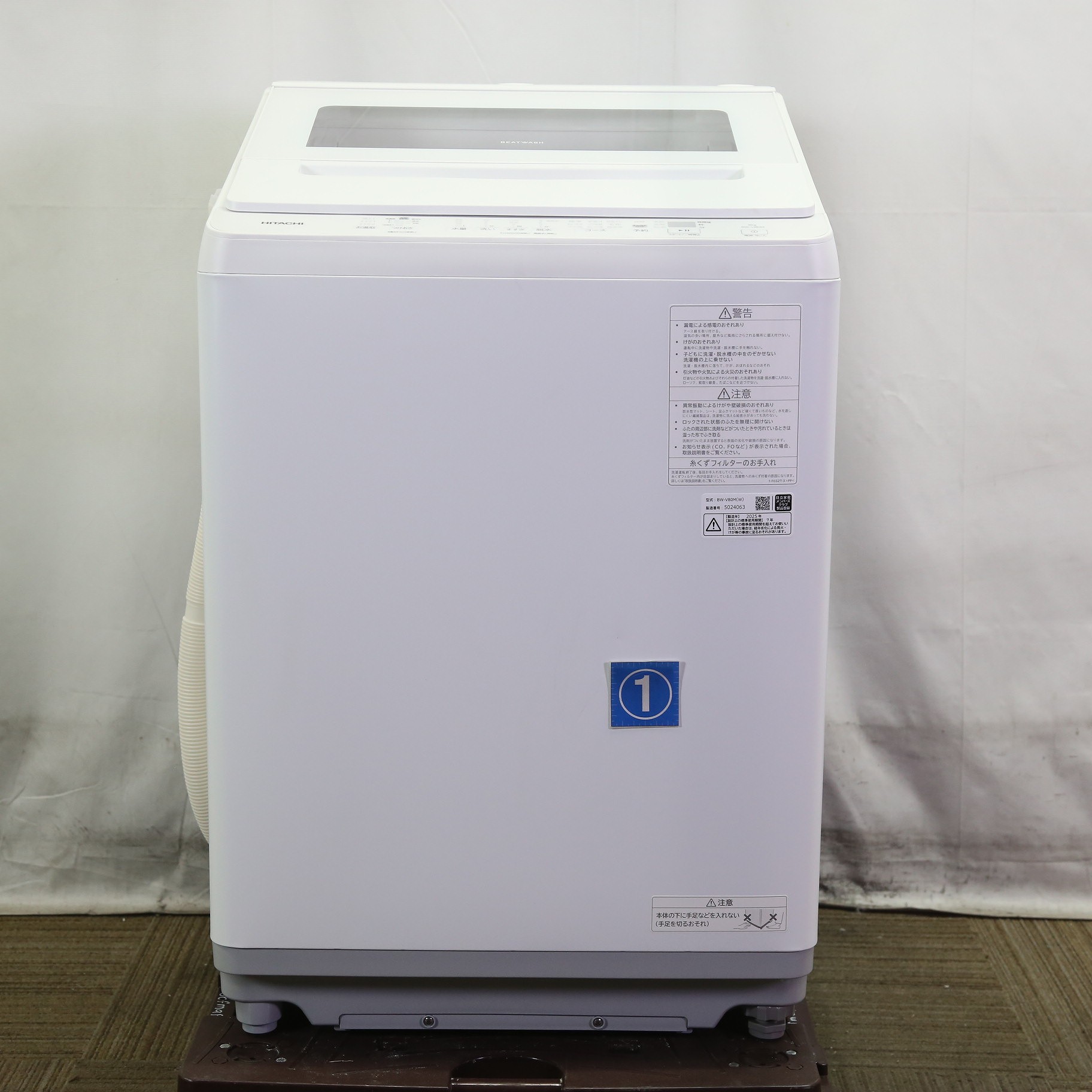 中古】〔中古品〕 全自動洗濯機 ビートウォッシュ ホワイト BW-V80M-W