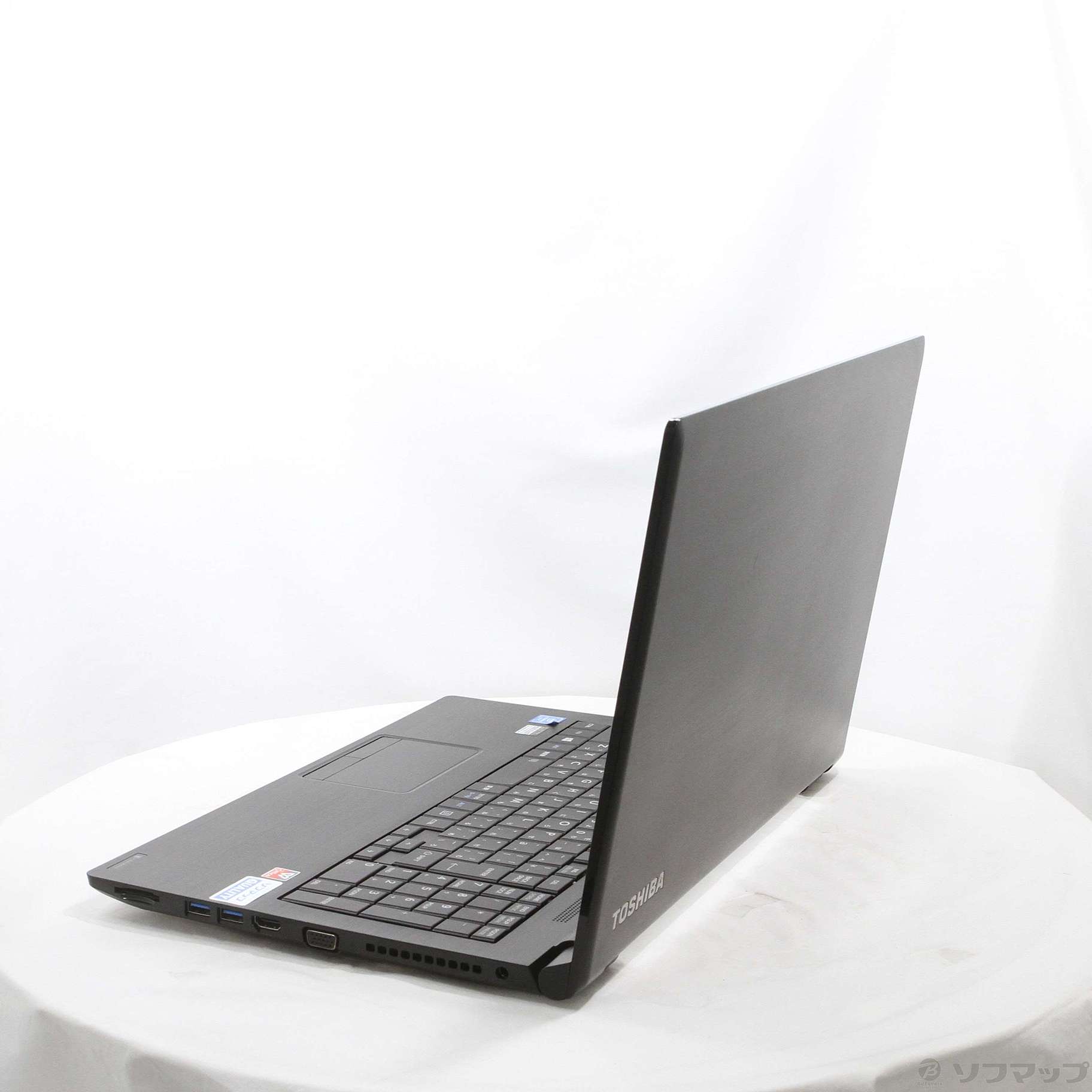 中古品（難あり）〕 dynabook B25／22EB PB25-22ESKB ブラック｜の通販