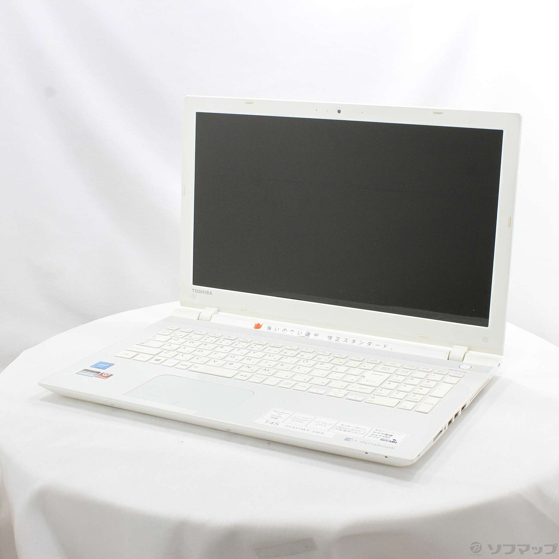 TOSHIBA dynabook ノートPC 本体 ホワイト ジャンク品 ジャンク品Toshiba Dynabook ホワイト ノートPC スマホ・タブレット