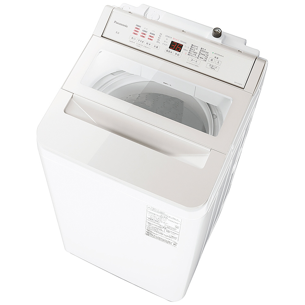 中古】〔展示品〕 全自動洗濯機 FAシリーズ ホワイト NA-FA8H5-W 中古】〔展示品〕 全自動洗濯機 FAシリーズ ホワイト NA-FA8H5-W