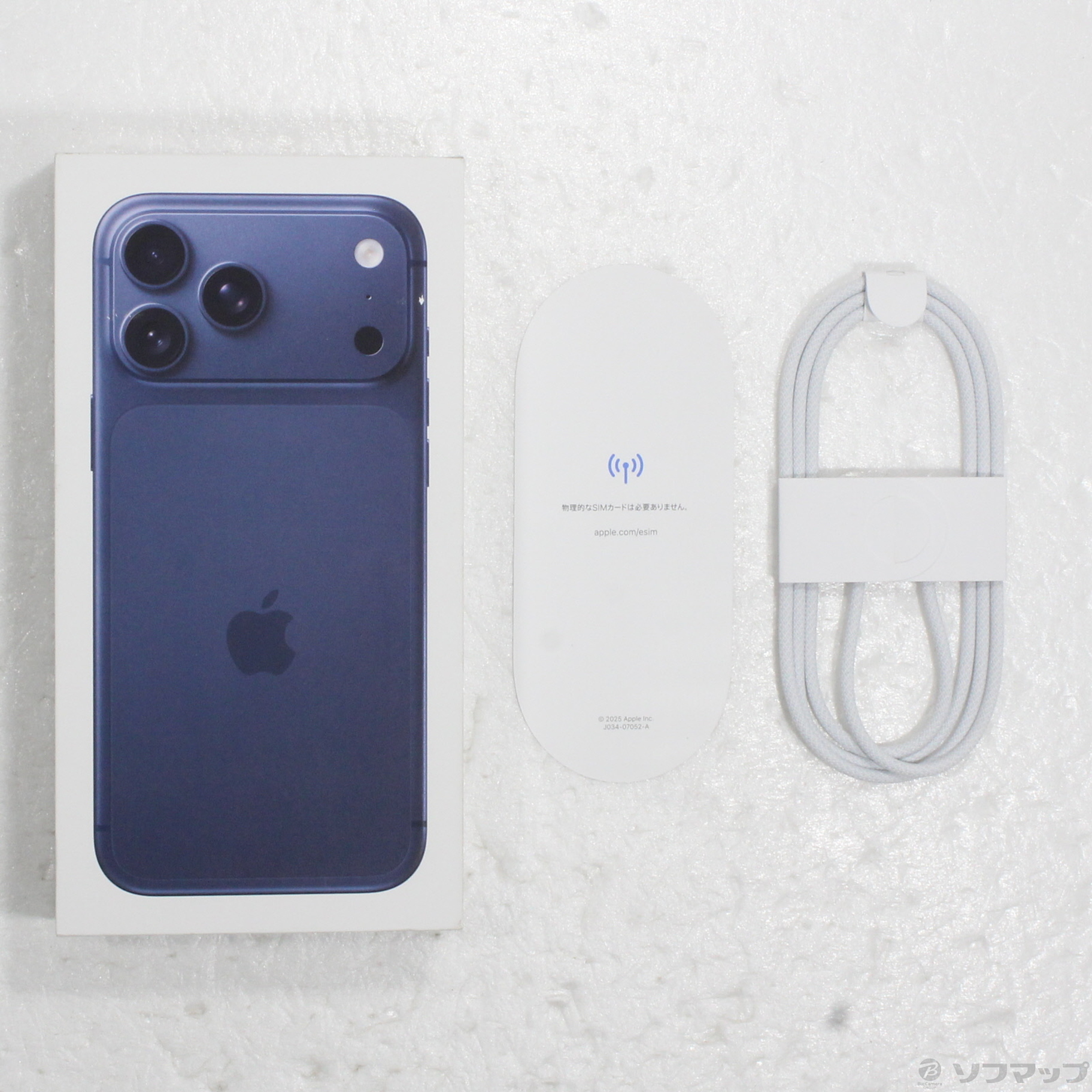 中古】iPhone17 Pro Max 512GB ディープブルー MFYE4J／A SIMフリー