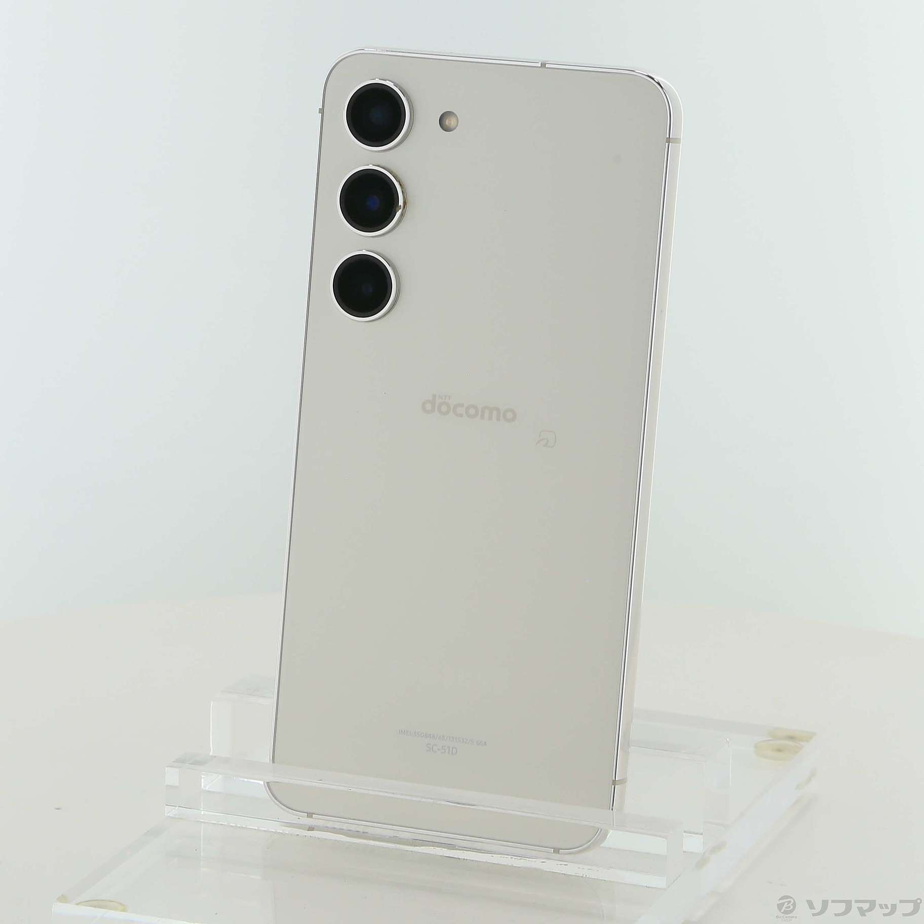 中古】Galaxy S23 256GB クリーム SC-51D docomo SIMフリー