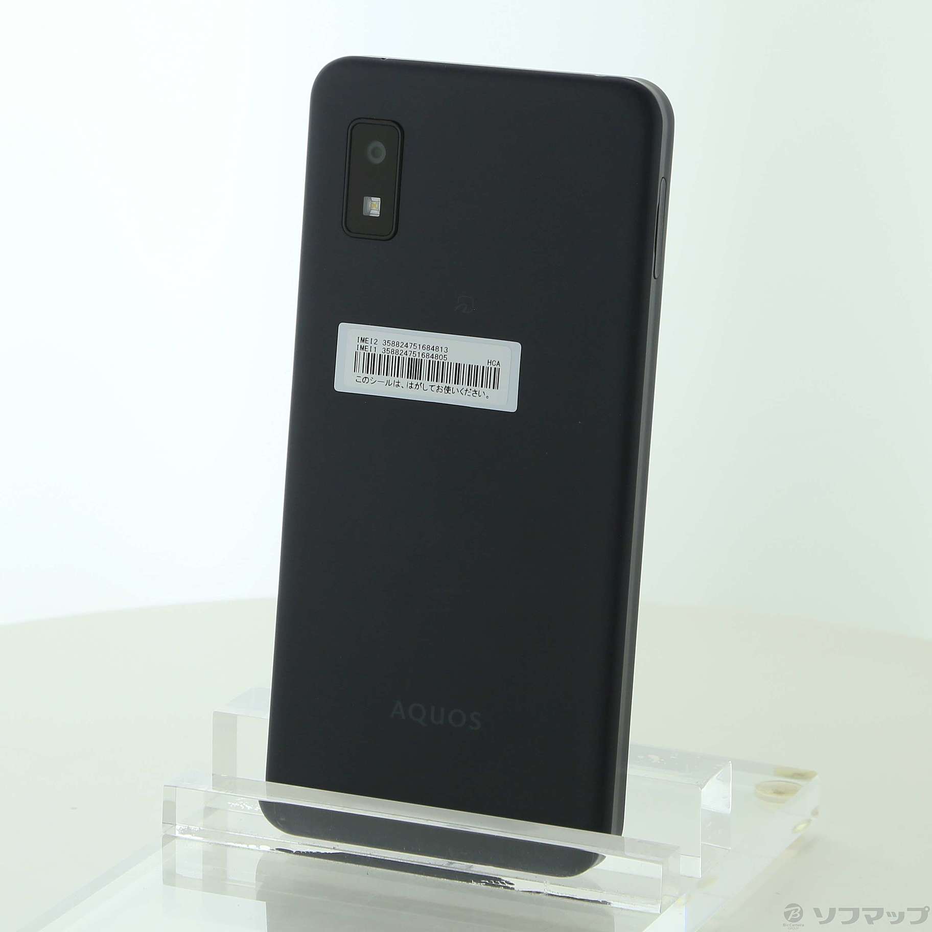 中古AQUOS wish3 64GB ブラック SHM25 楽天 SIMフリー