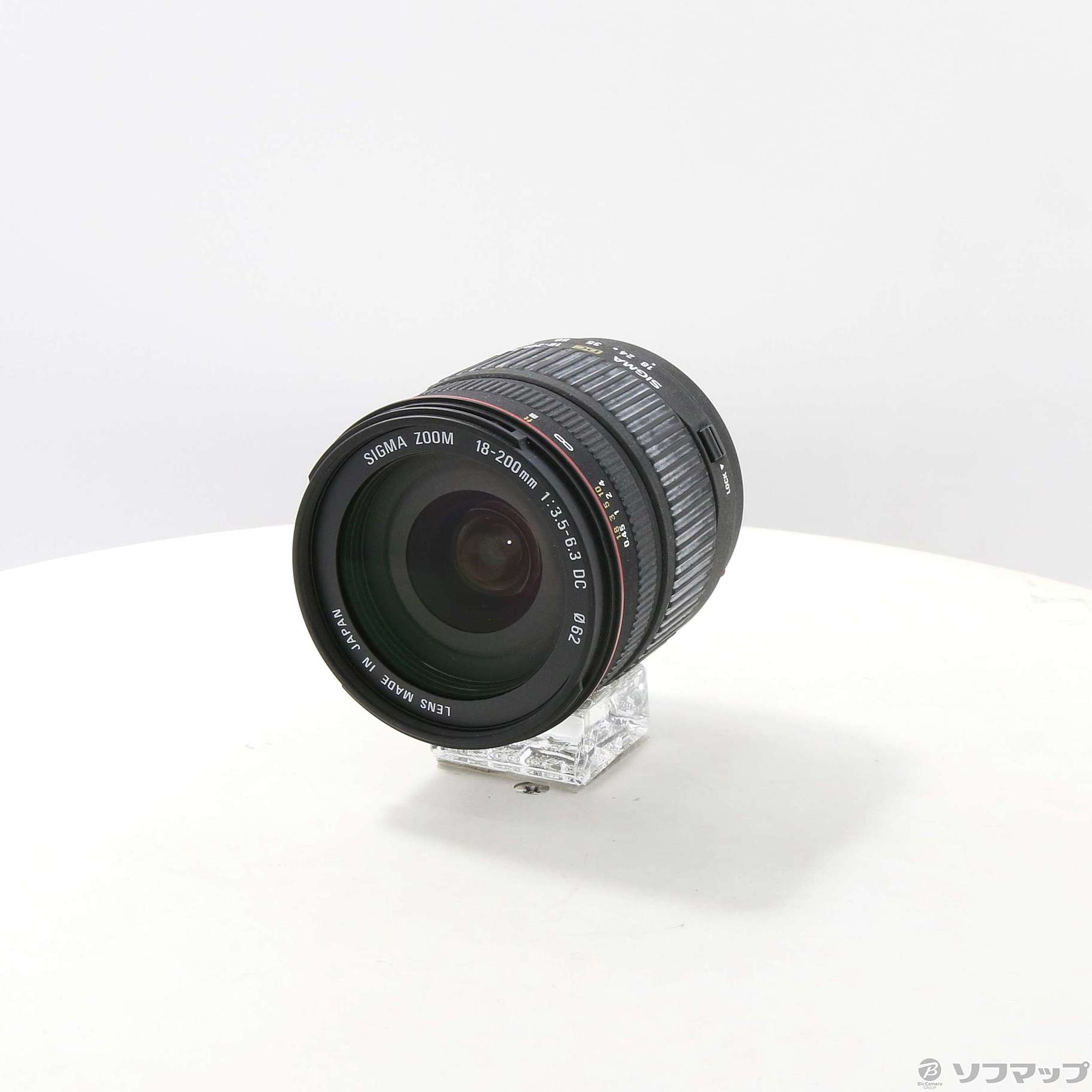SIGMA AF 18-200mm F3.5-6.3 DC (SONY用)／MA18-200DC／ソニー