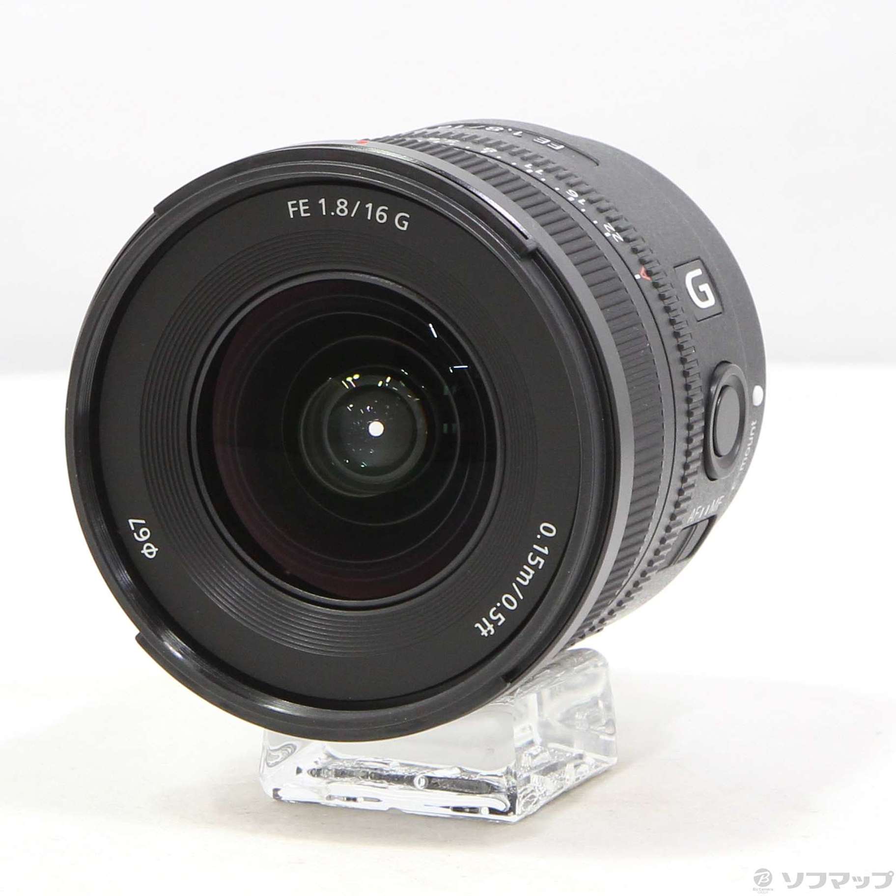 中古】FE 16mm F1.8 G SEL16F18G [2133069258346] - リコレ
