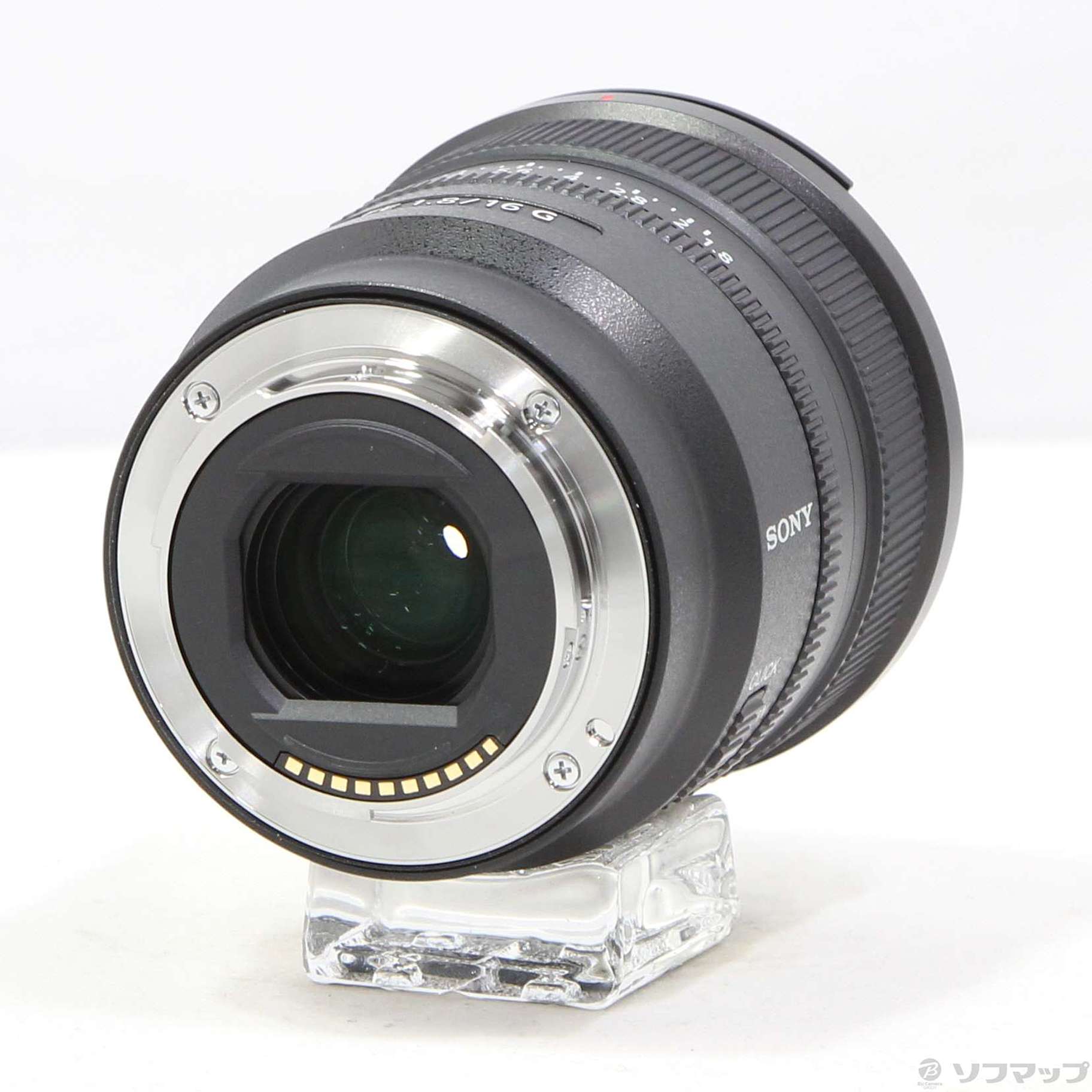 中古】FE 16mm F1.8 G SEL16F18G [2133069258346] - リコレ
