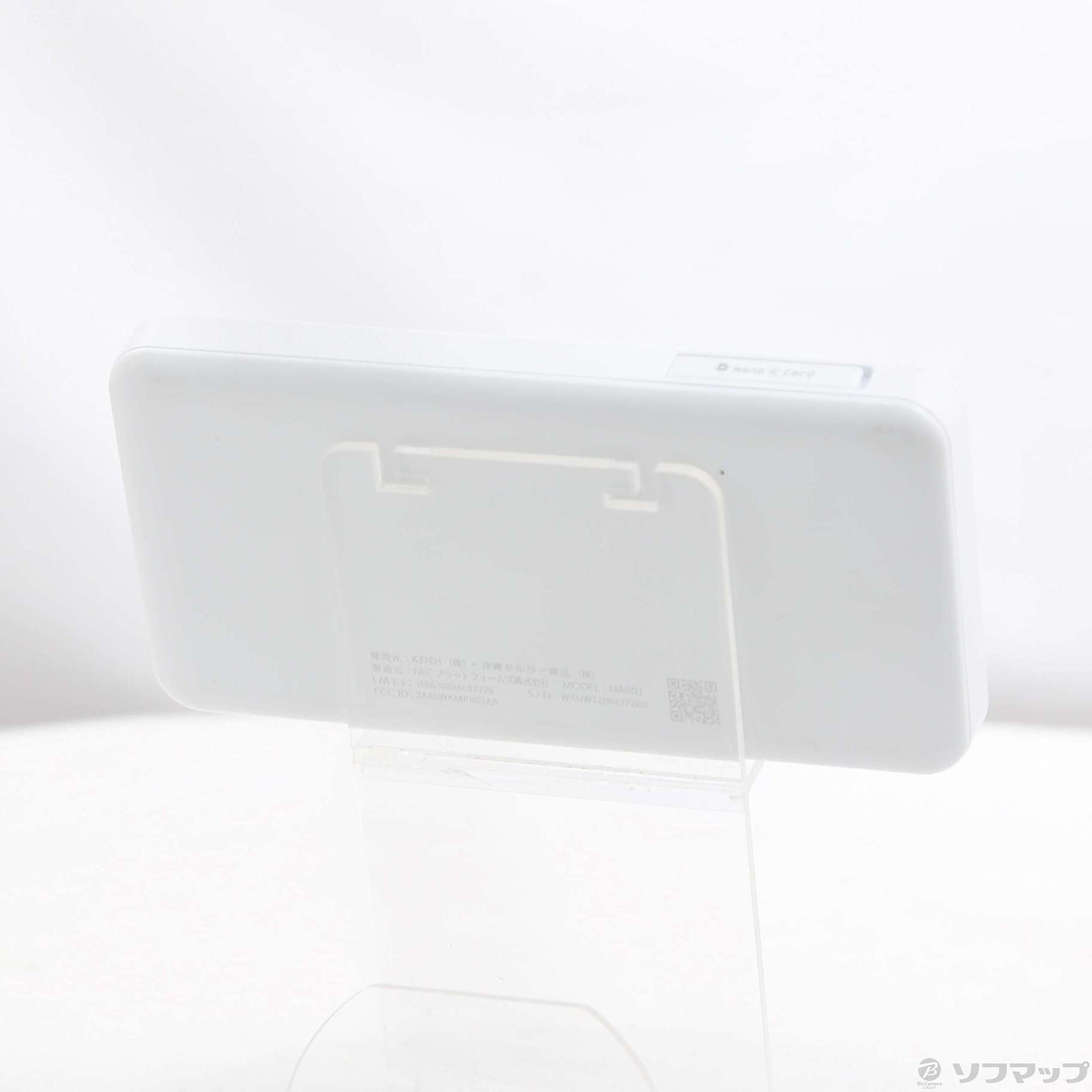 中古】〔中古品〕 Speed Wi-Fi 5G X11 NAR01SWU スノーホワイト WiMAX