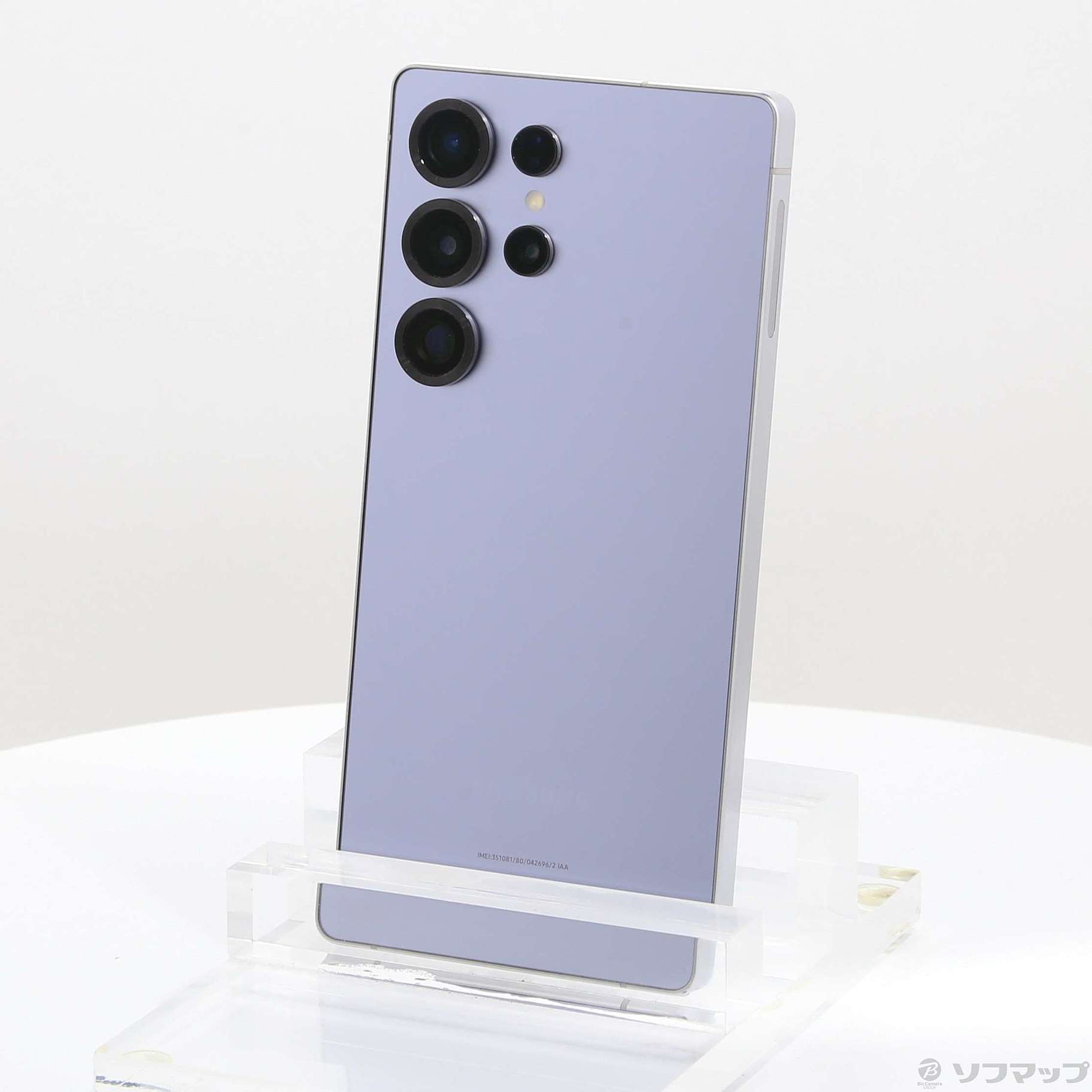 中古品〕 Galaxy S25 Ultra 256GB チタニウムシルバーブルー SC-52F