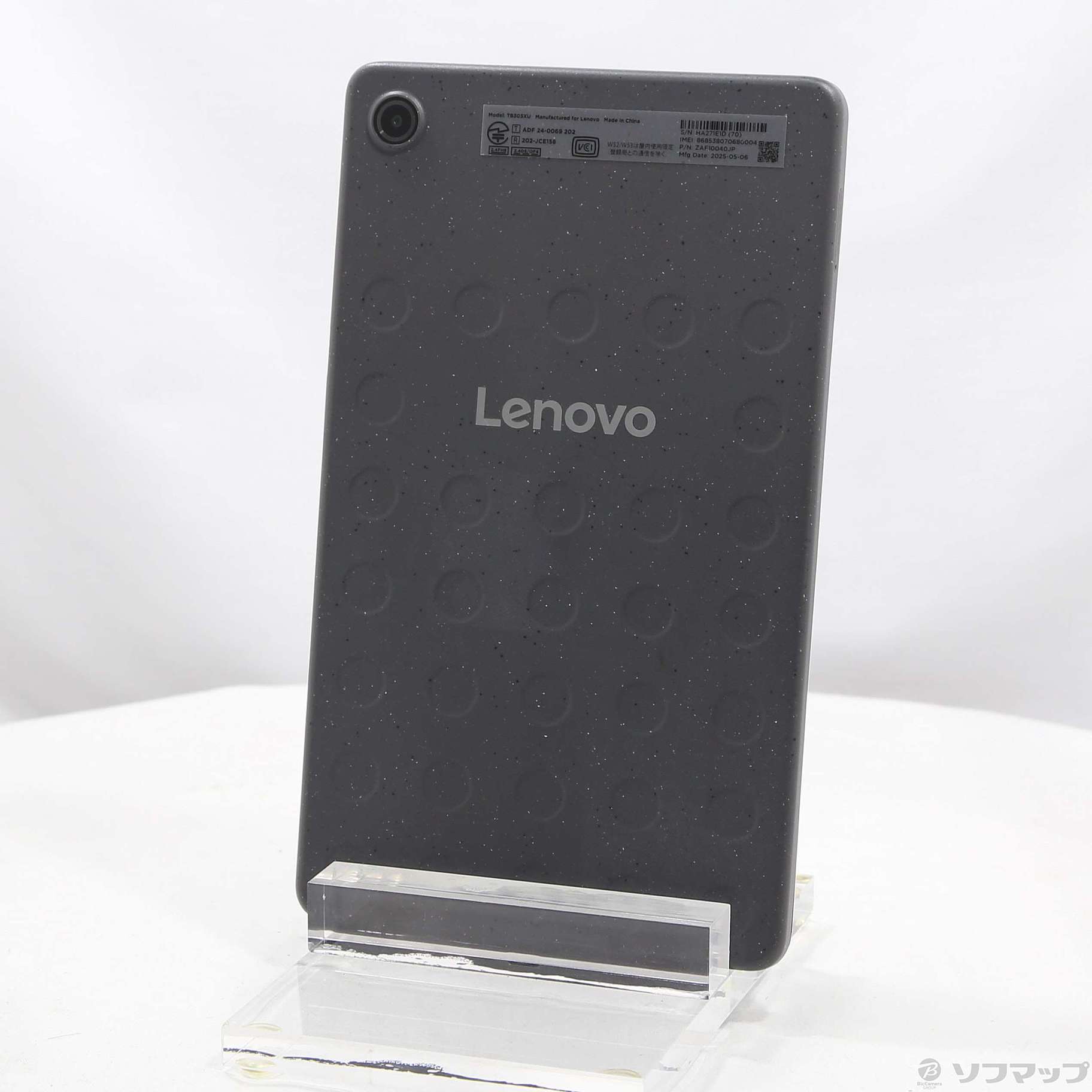 中古】Lenovo Tab One 64GB ルナグレー ZAF10040JP SIMフリー