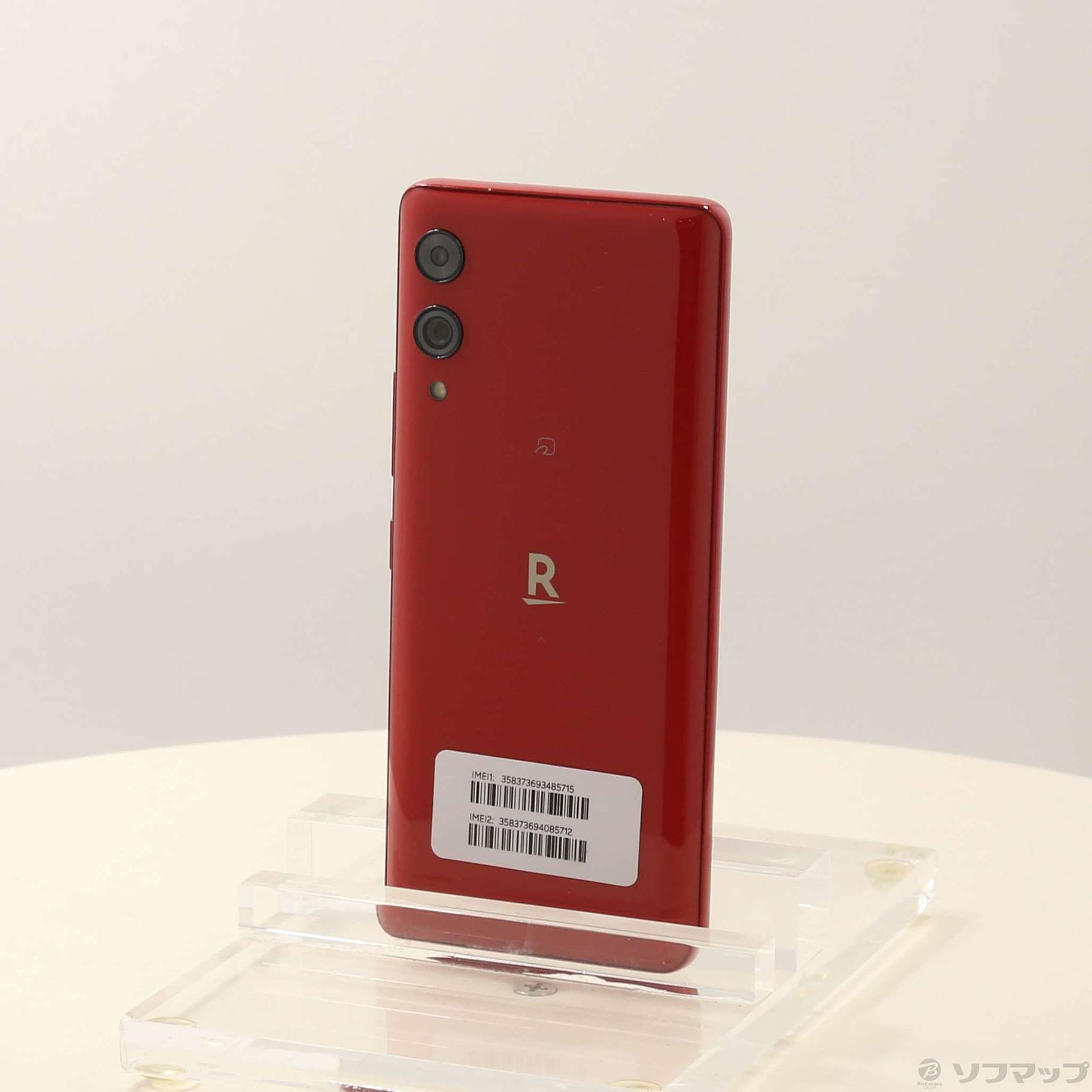 Rakuten Hand 5G クリムゾンレッド 本体 128GB 公式通販