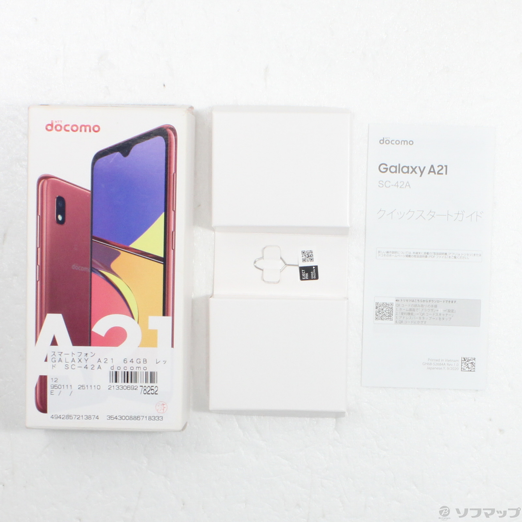 中古】GALAXY A21 64GB レッド SC-42A docomoロック解除SIMフリー