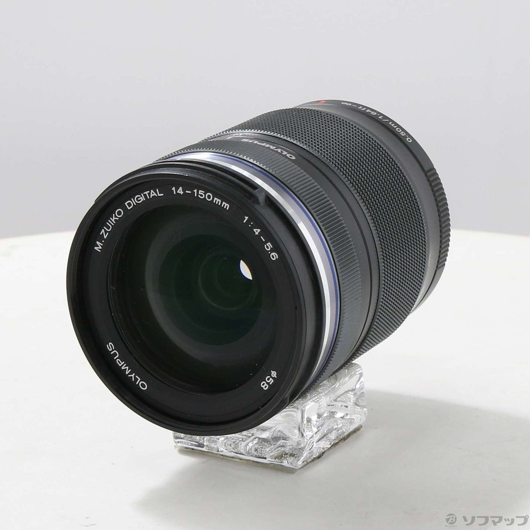 中古】M.ZUIKO DIGITAL ED 14-150mm F4.0-5.6 II [2133069328001