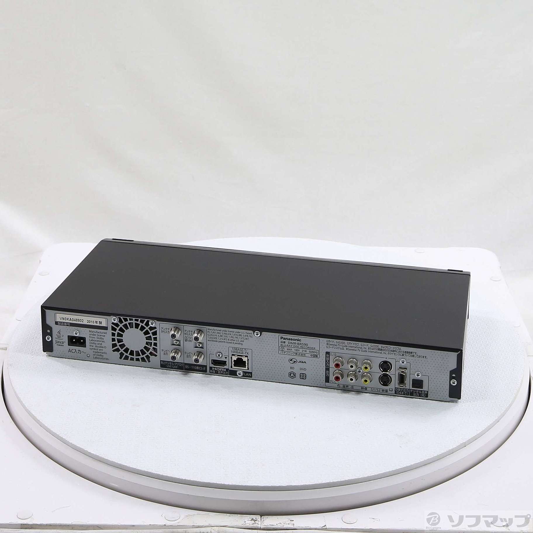 ブルーレイディスクレコーダー DIGA DMR-BR590 中古美品 中古】〔中古品（難あり）〕 500GB HDD内蔵 ハイビジョンブルーレイ