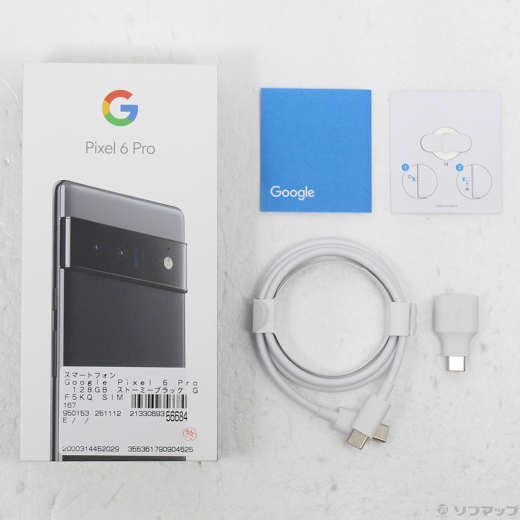 Google Pixel 6 Pro 128GB SIM�t���[ [Stormy Black]�̐��i�摜5