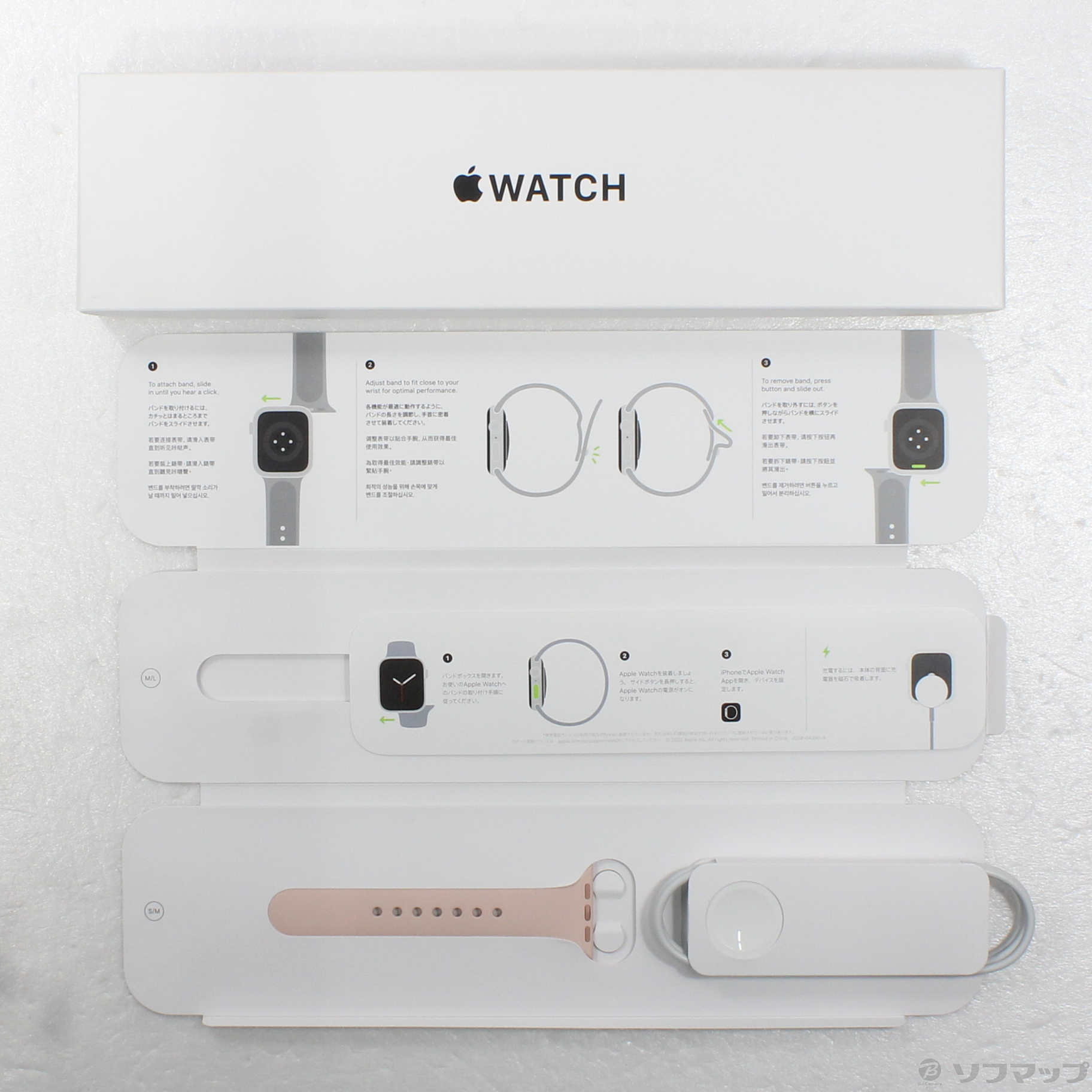 中古】Apple Watch SE 第1世代 GPS + Cellular 40mm ゴールド