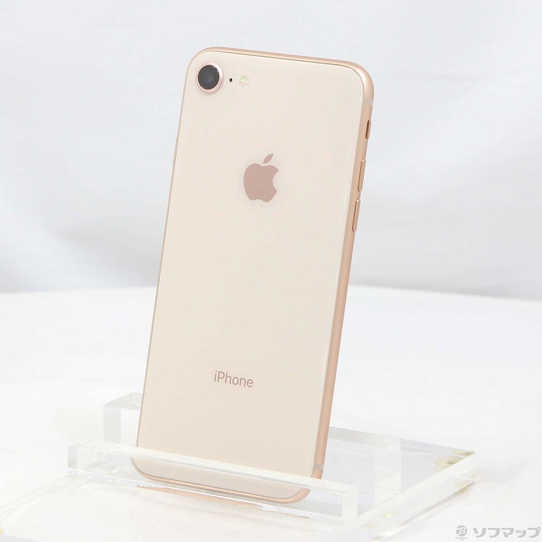 中古】iPhone8 64GB ゴールド MQ7A2J／A SoftBank [2133069409922