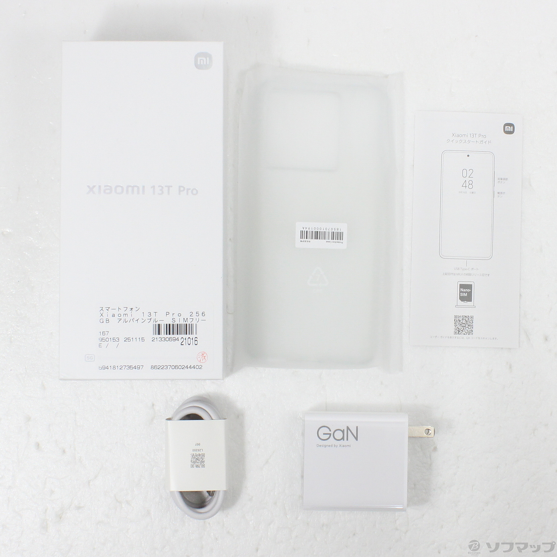 Xiaomi 13T Pro SIM�t���[ [�A���p�C���u���[]�̐��i�摜5