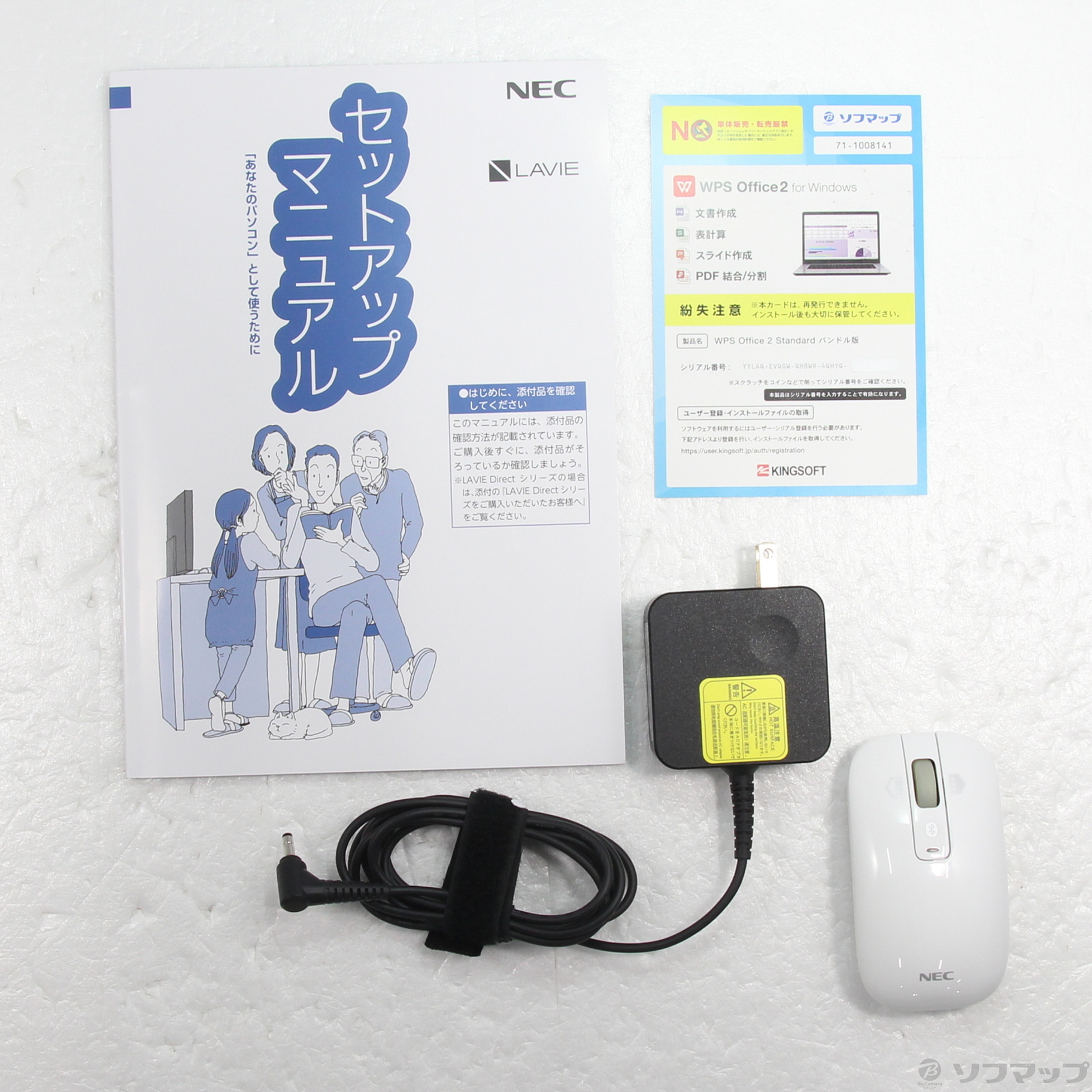 LaVie Note Standard PC-NS700RAW-2 �J�[���z���C�g �kWindows 10�l