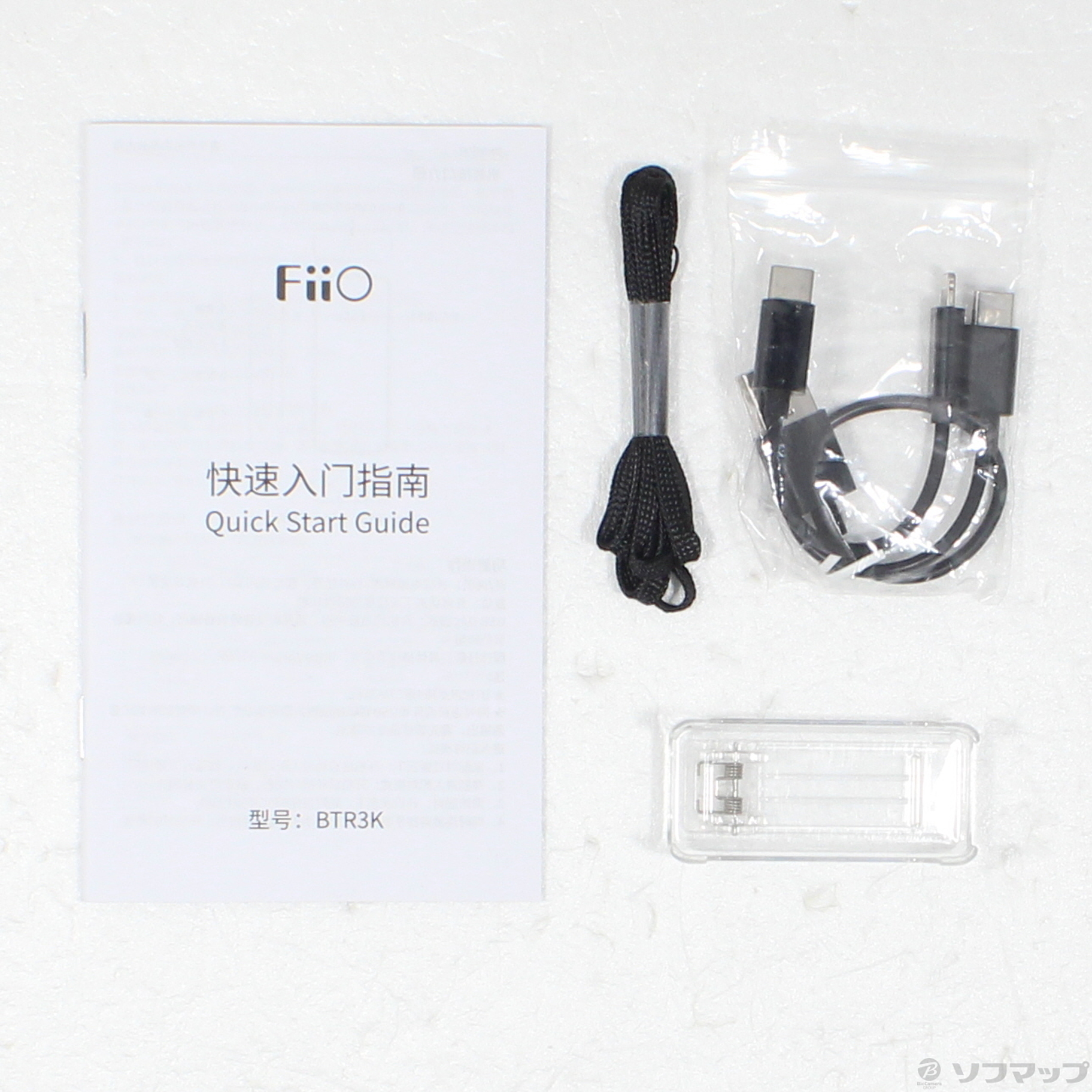 中古】〔中古品〕 BTR3K [2133069459262] - リコレ！|ビックカメラ