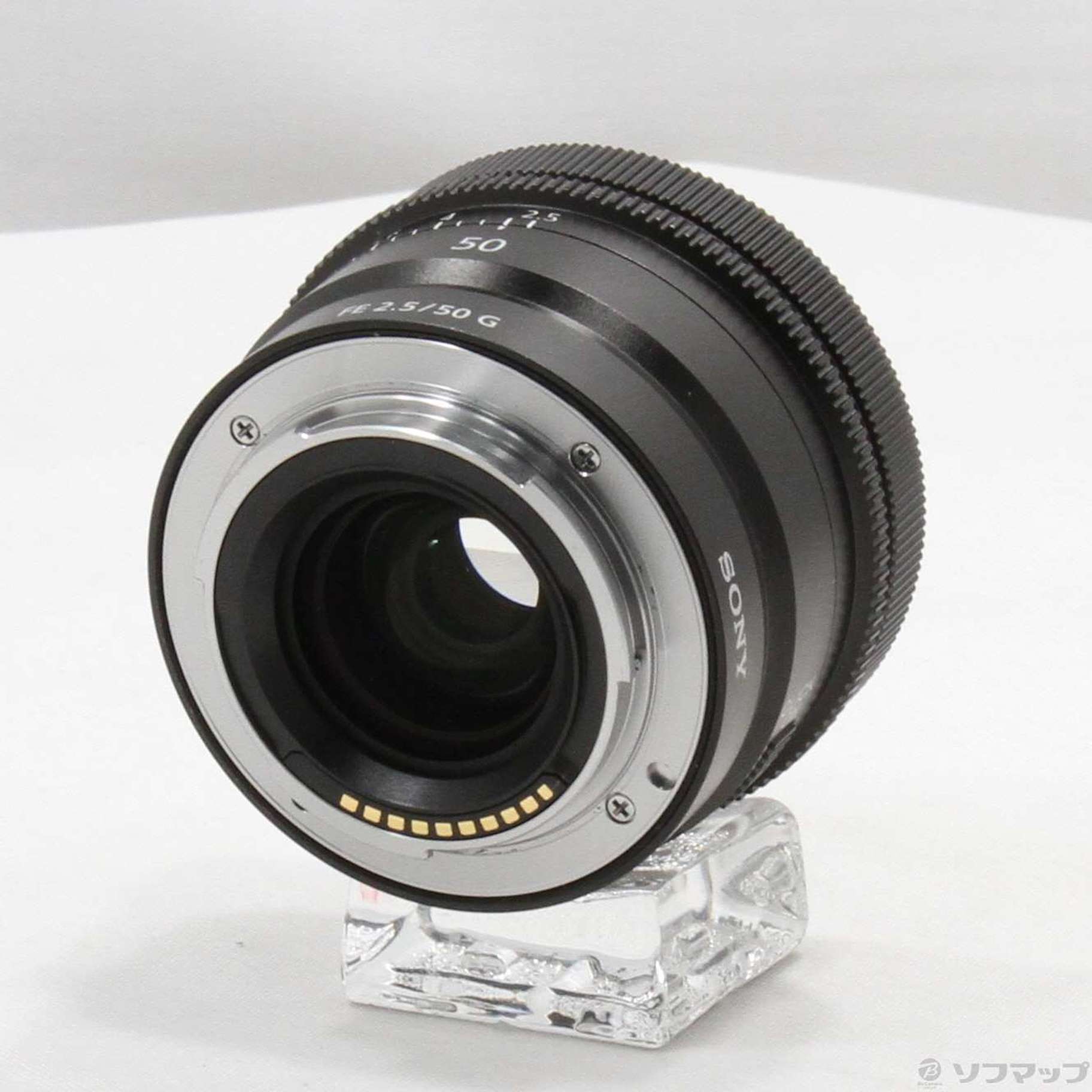 中古】期間特価対象品 FE 50mm F2.5 G SEL50F25G [2133069465256