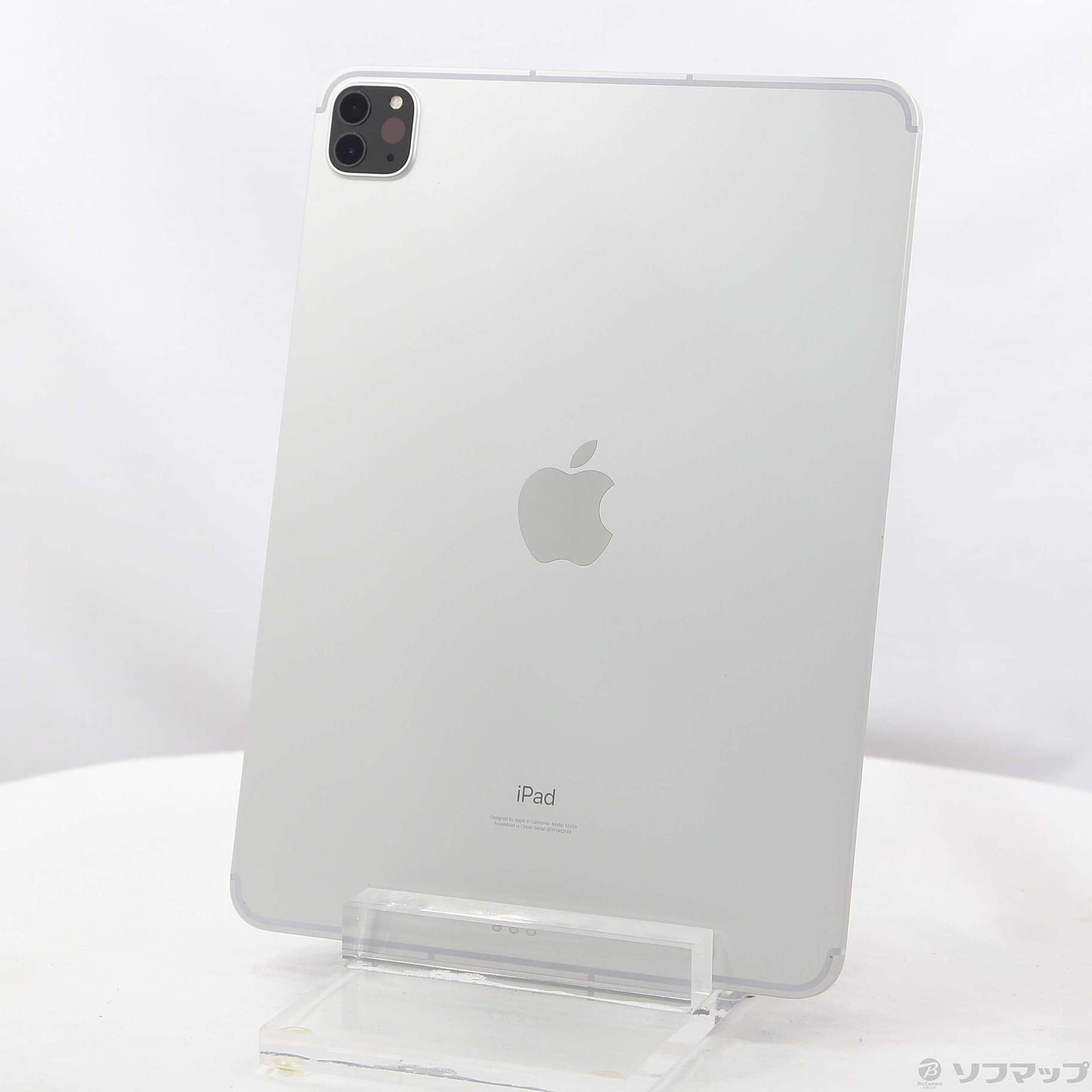 中古】iPad Pro 11インチ 第3世代 2TB シルバー MHWF3J／A SIMフリー