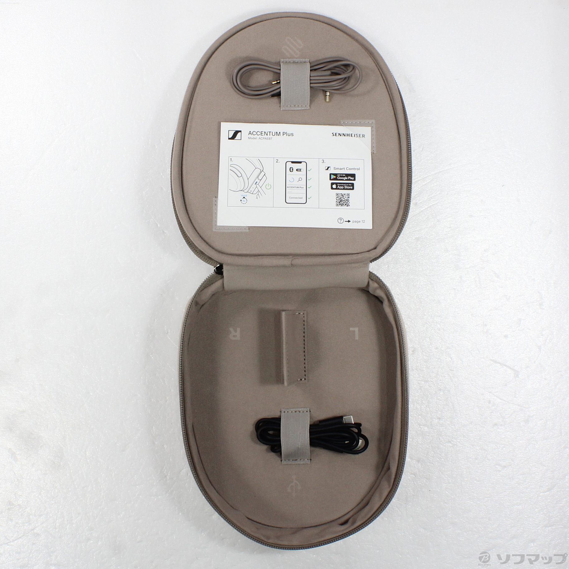 中古】ACCENTUM Plus Wireless ホワイト [2133069495581] - リコレ