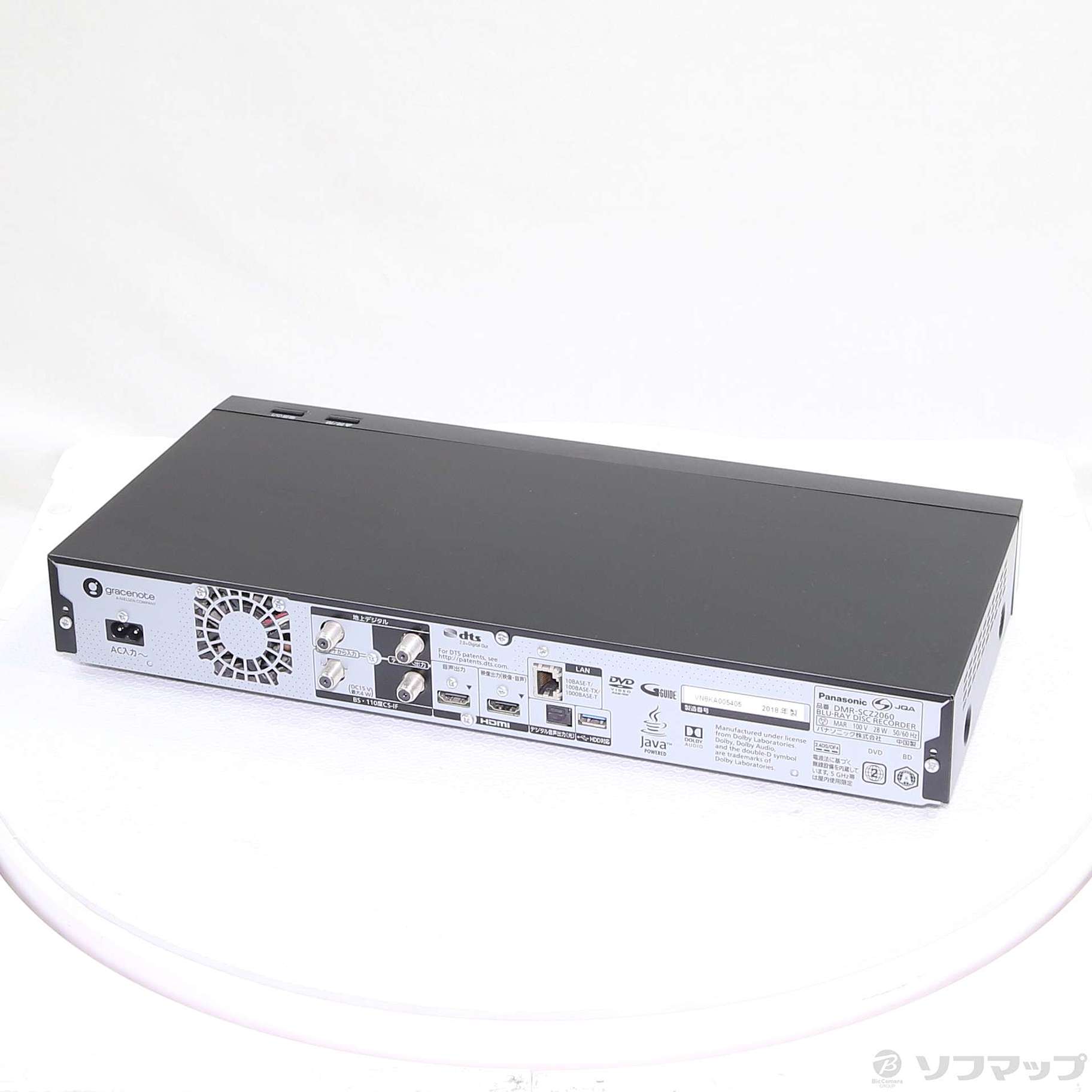 中古】〔中古品〕 ブルーレイレコーダー DIGA(ディーガ) DMR-SCZ2060