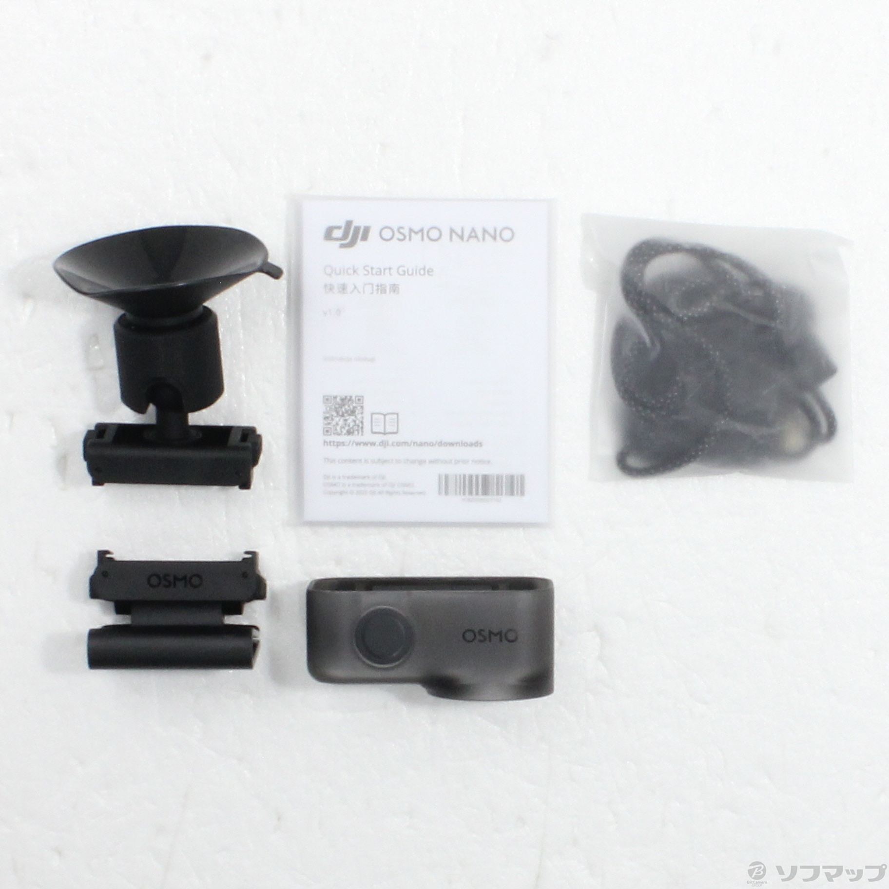 中古】OSMO NANO スタンダードコンボ(128GB)／ONWA03／ [2133069511809 