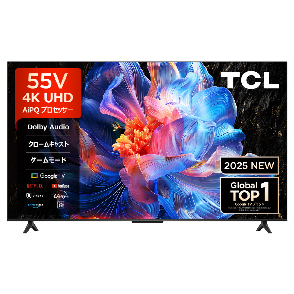 中古】〔展示品〕 4K液晶ﾃﾚﾋﾞ P6Kシリーズ 55P6K ［55V型 ／Bluetooth 