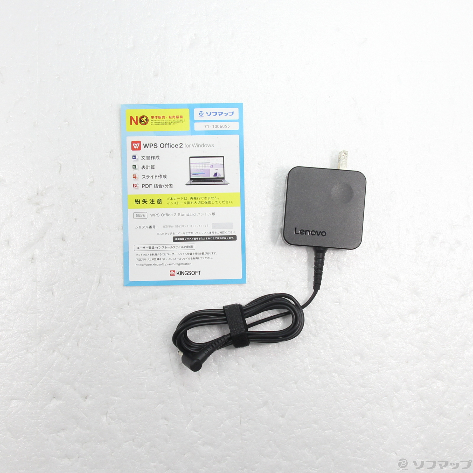 LaVie Note Standard NS700�^NAW PC-NS700NAW �J�[���z���C�g �kWindows 10�l