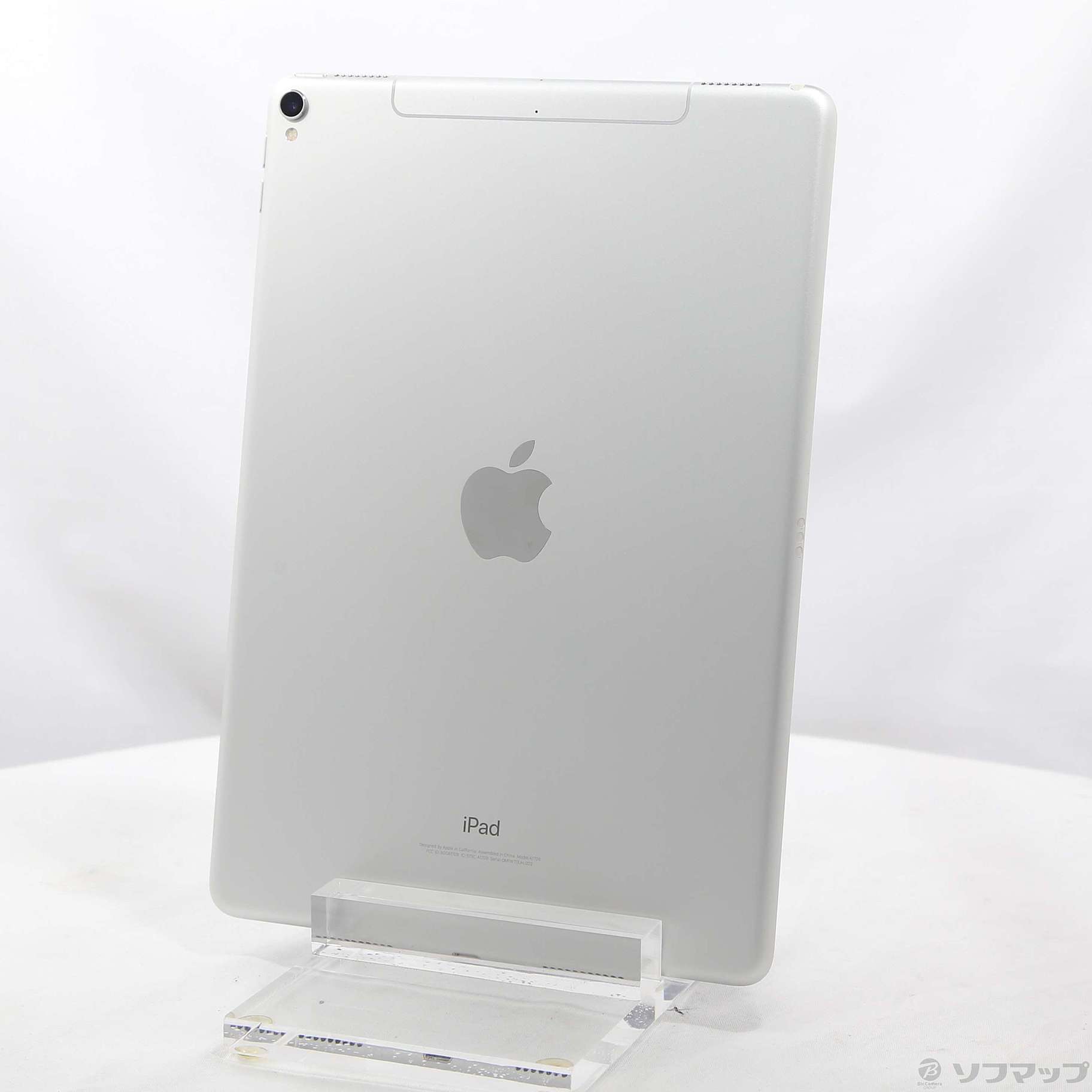 中古】iPad Pro 10.5インチ 64GB シルバー MQF02J／A docomoロック解除