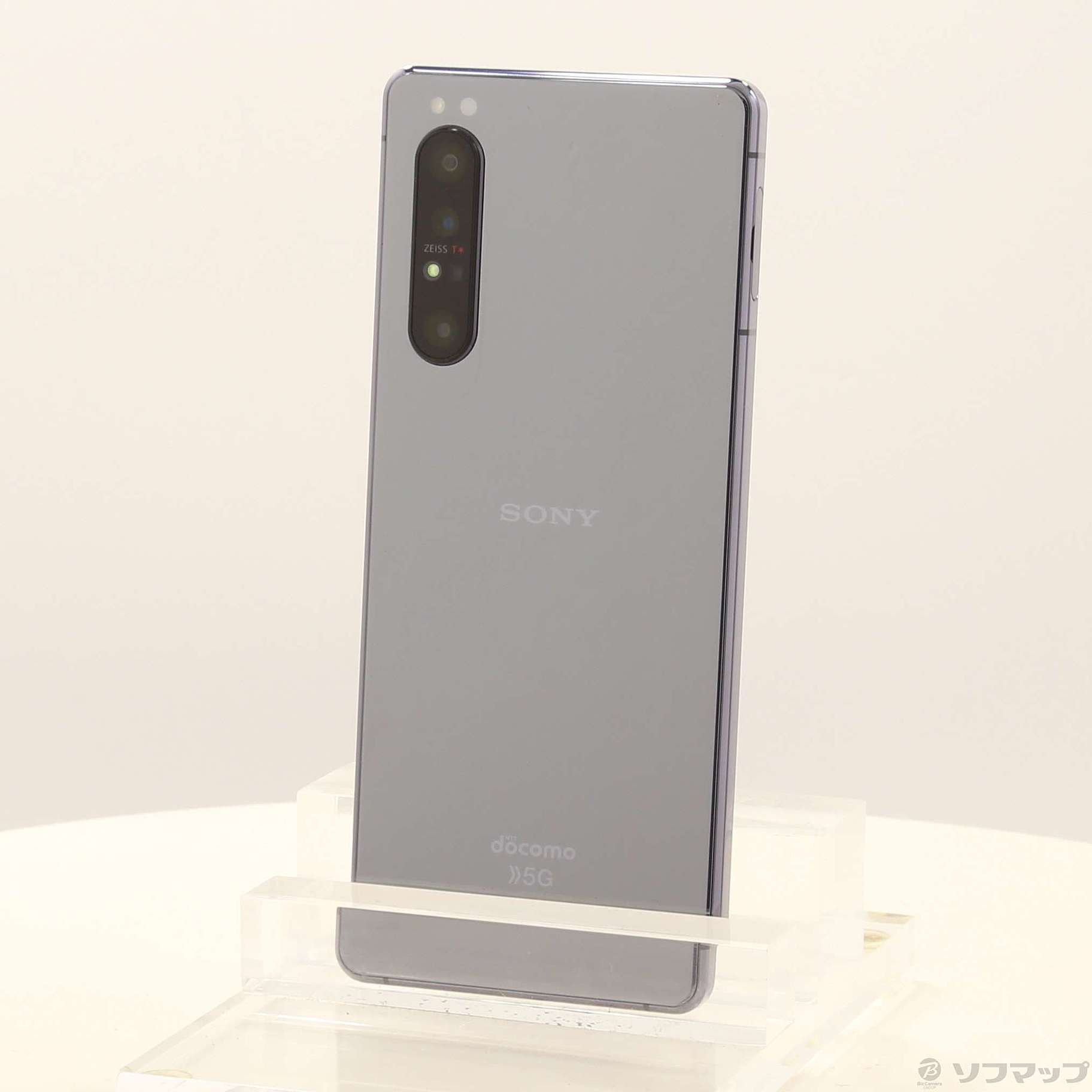 中古】Xperia 1 II 128GB パープル SO-51A docomoロック解除SIMフリー 