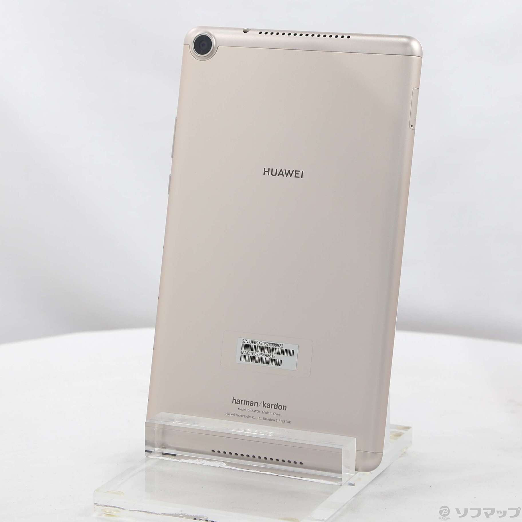 MediaPad M5 lite 8 64GB �V�����p���S�[���h JDN2-W09 Wi-Fi