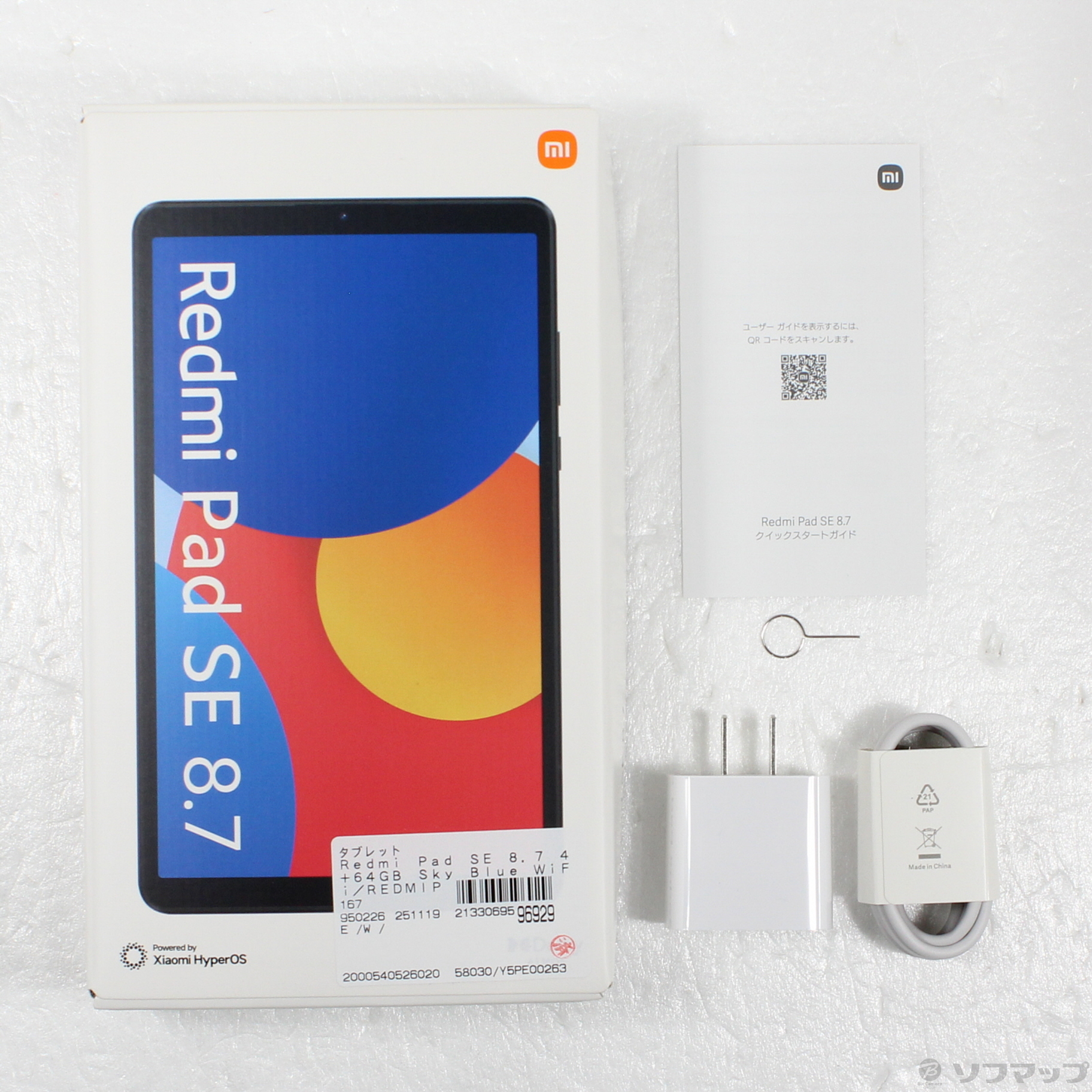 中古】Redmi Pad SE 8.7 64GB スカイブルー Wi-Fi [2133069596929