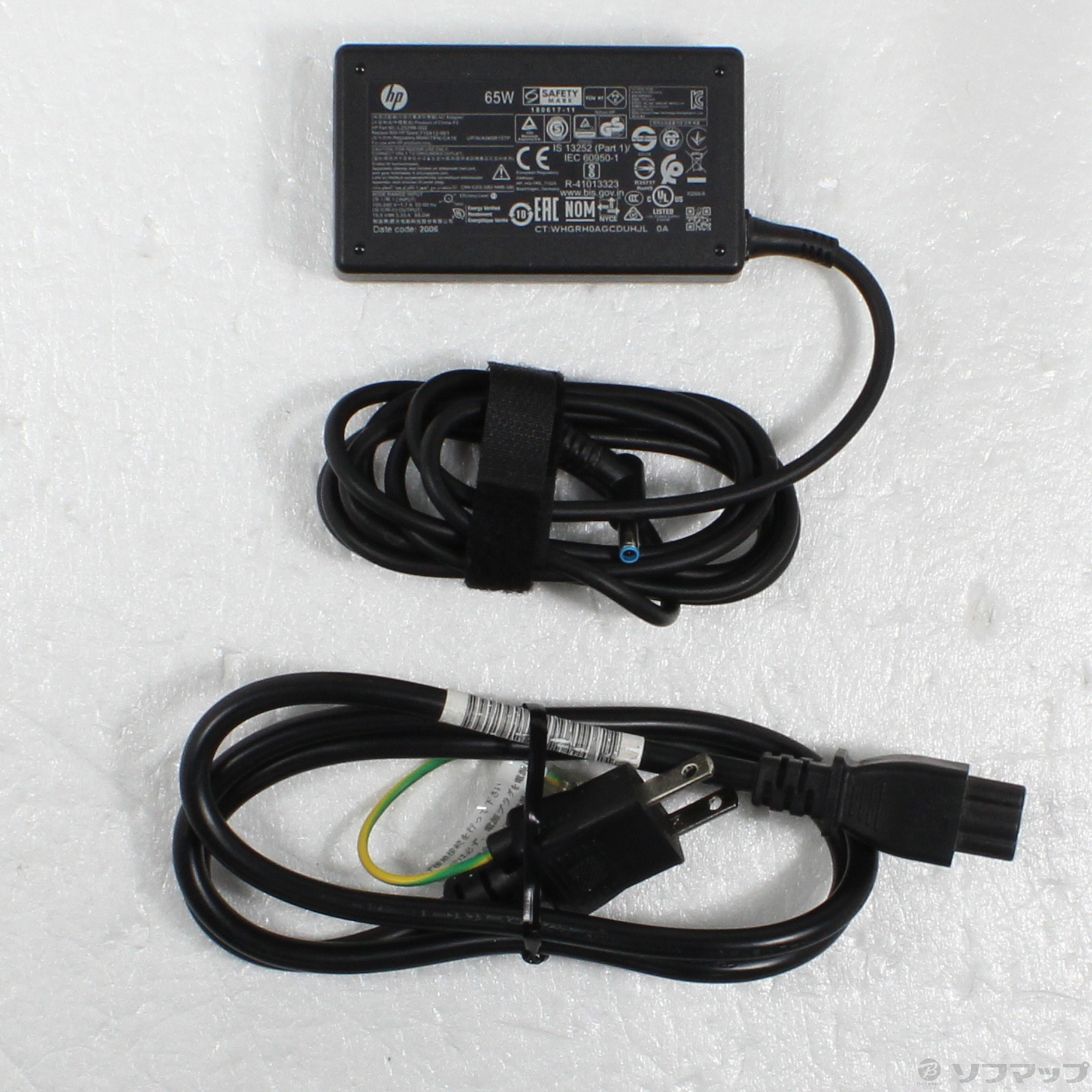 中古】HP Pavilion 15-cs3140TX 2J885PA#ABJ ［Core-i7-1065G7 (1.3GHz