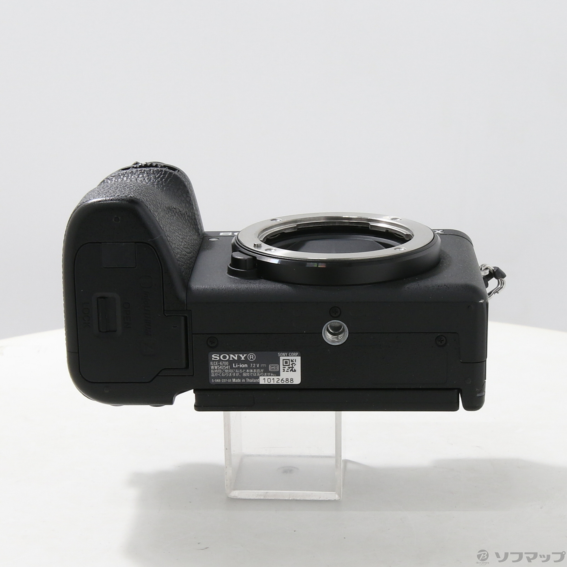 中古】α6700 高倍率ズームレンズキット ILCE-6700M [2133069605010