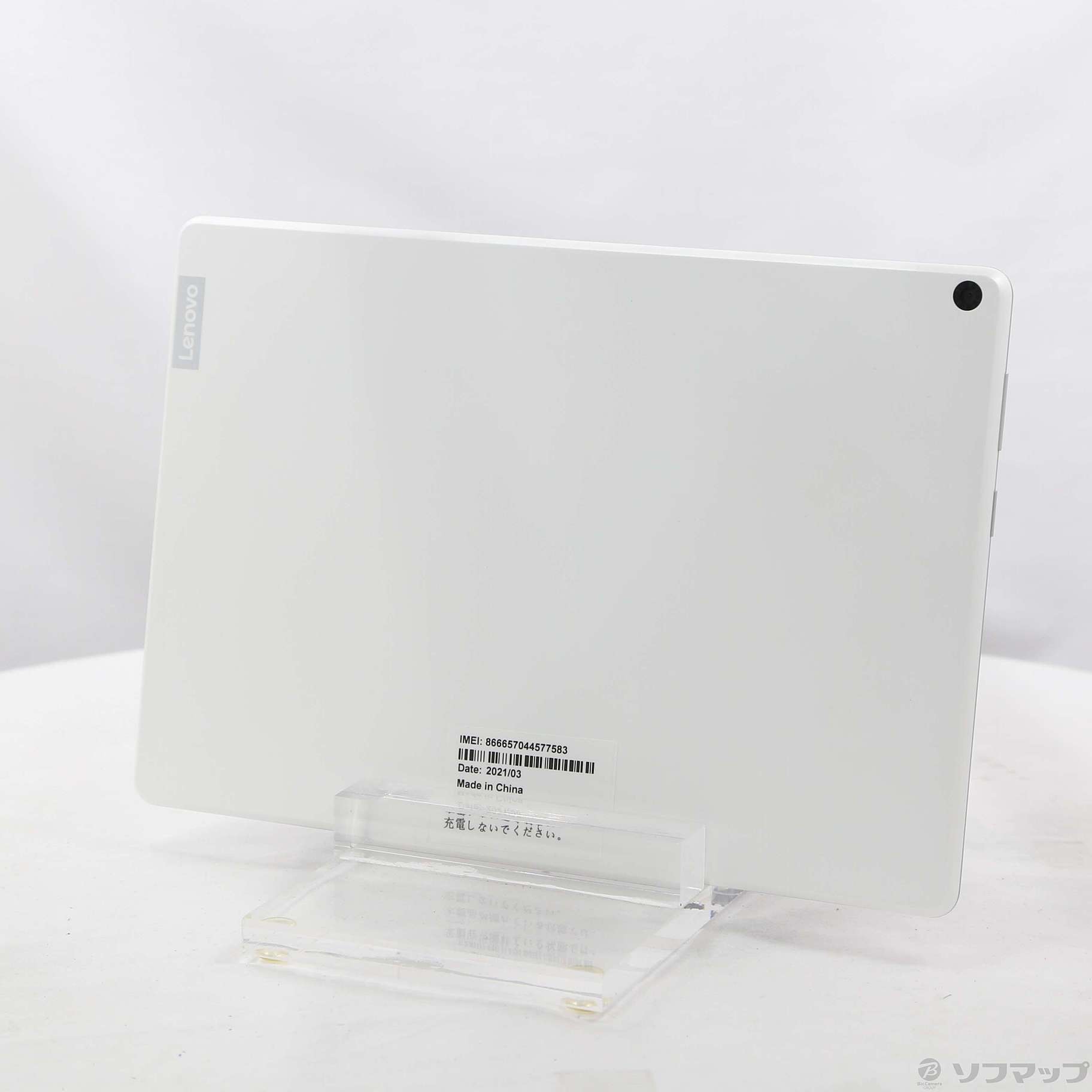 【中古】Lenovo TAB5 32GB ホワイト 801LV SoftBank [2133069613886] - リコレ！|ビックカメラ ...