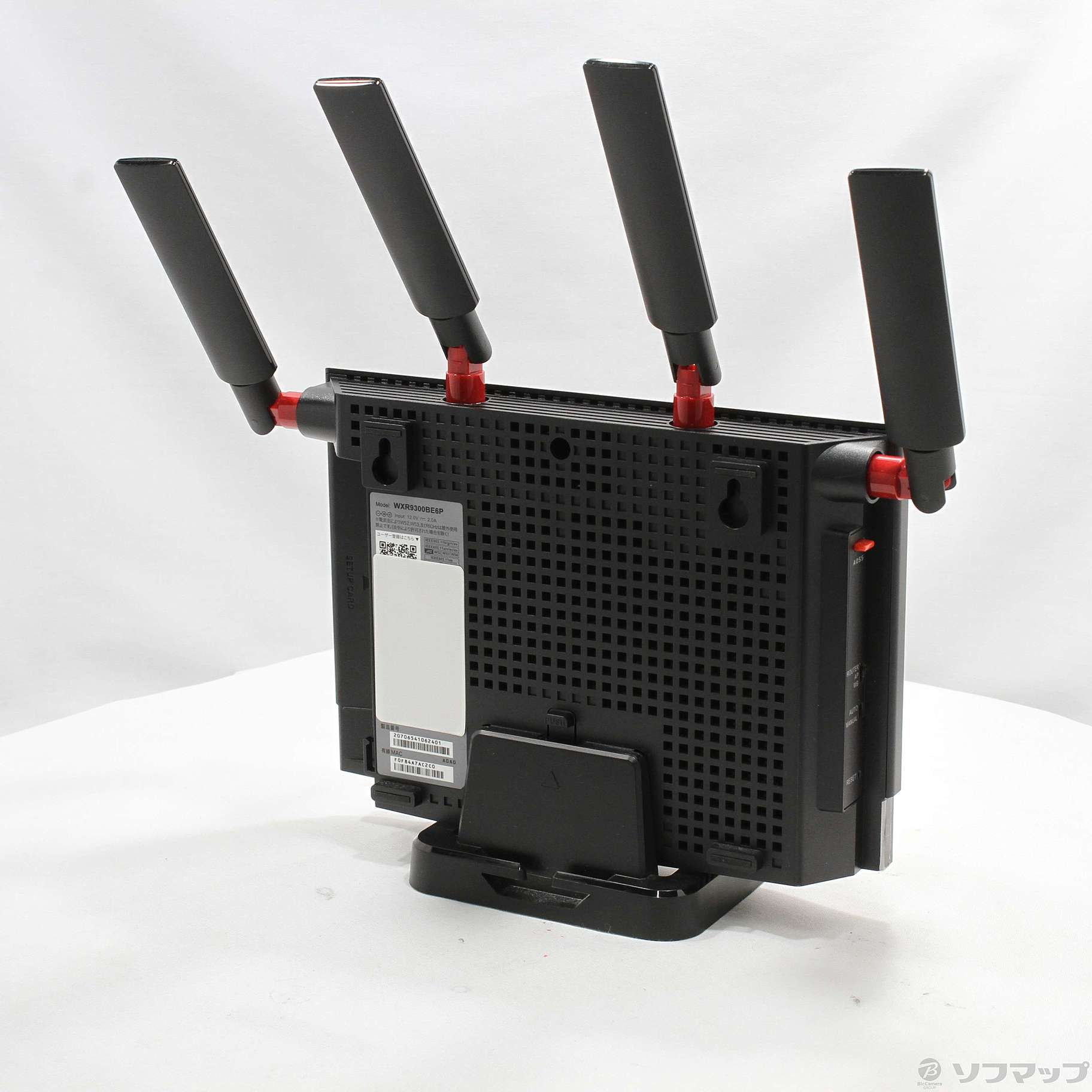 中古】WXR9300BE6P [2133069618577] - リコレ！|ビックカメラグループ