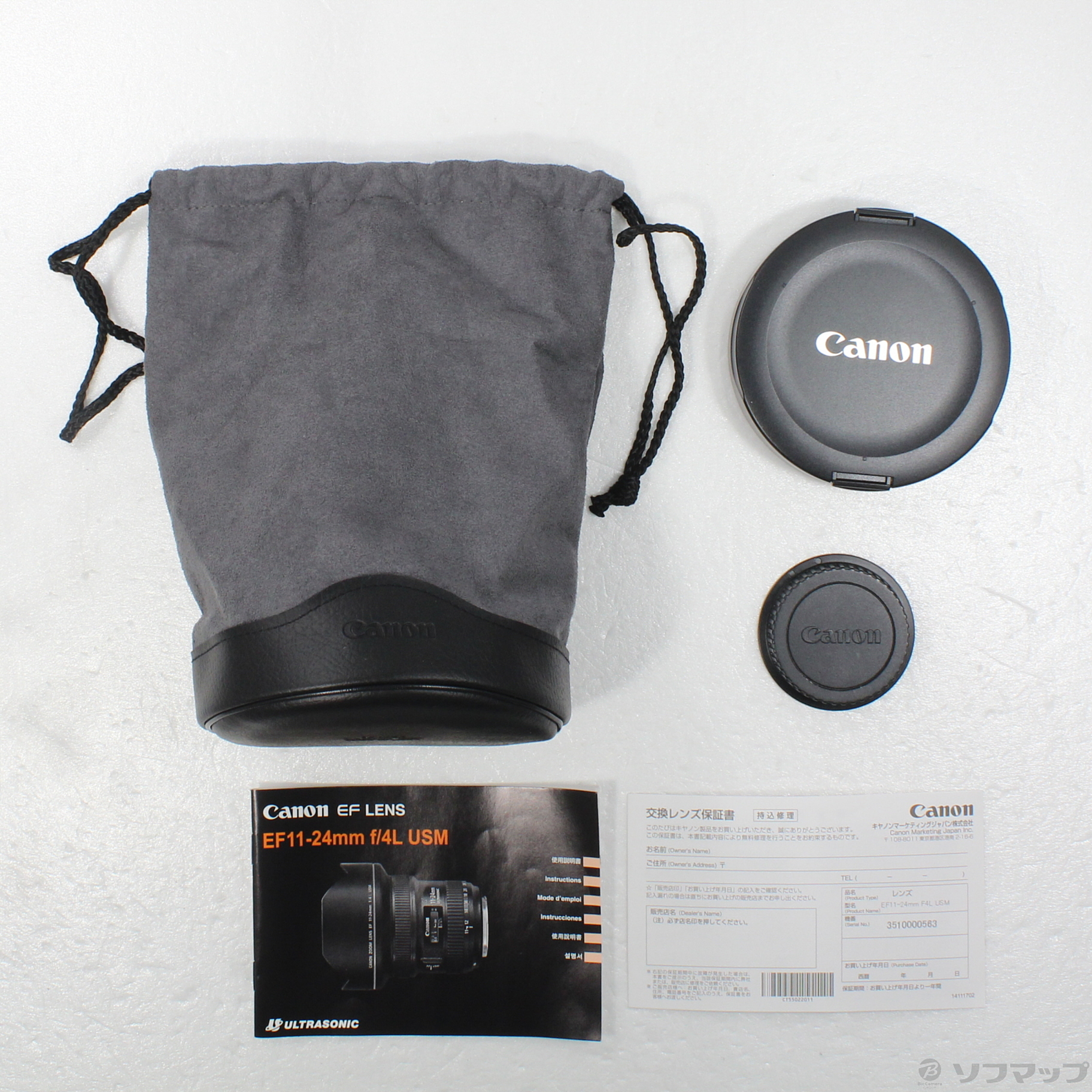 中古】〔展示品〕 Canon EF 11-24mm F4L USM (レンズ) [2133069620808 