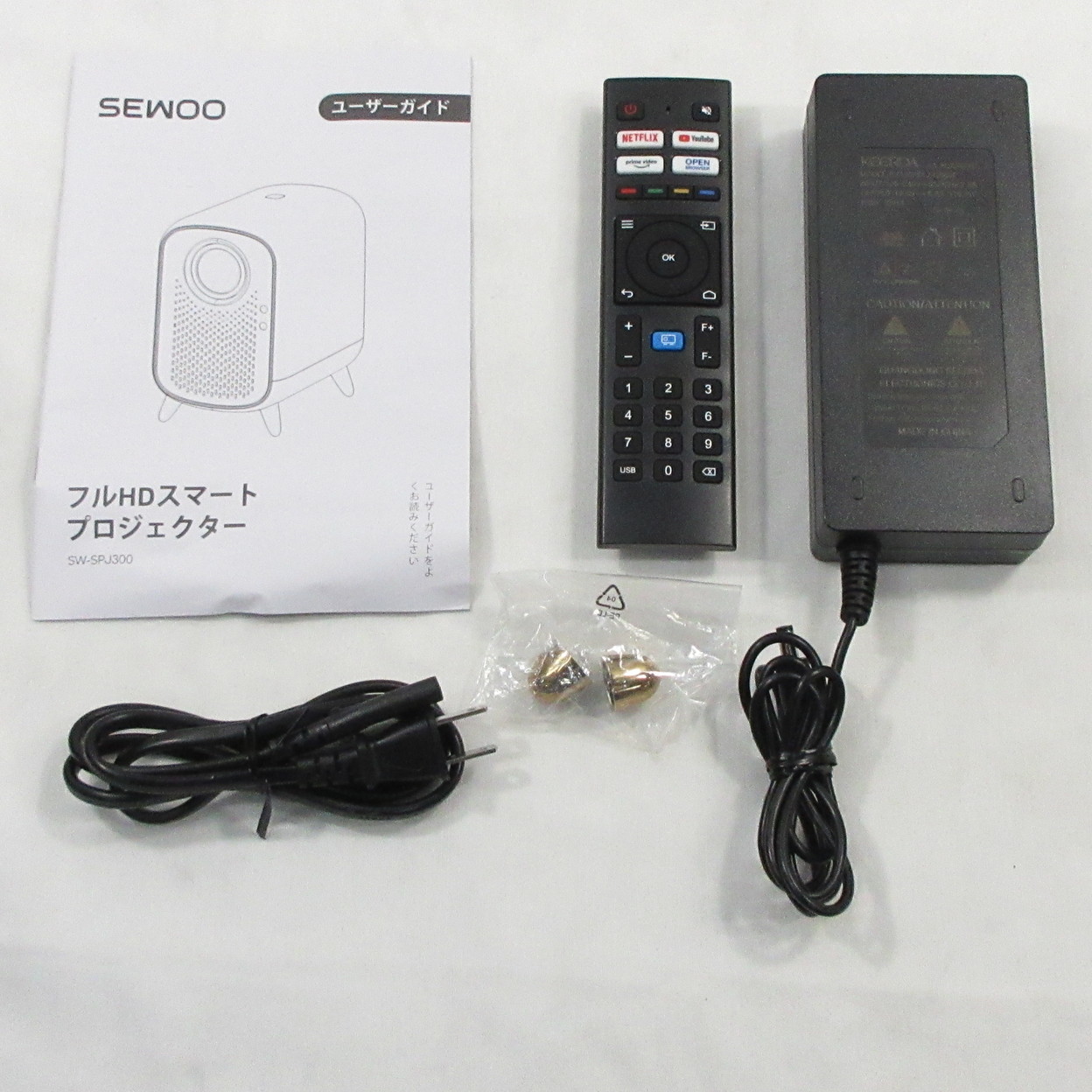 展示品〕 フルHDスマートプロジェクター SW-SPJ300 ブラウン｜の通販は