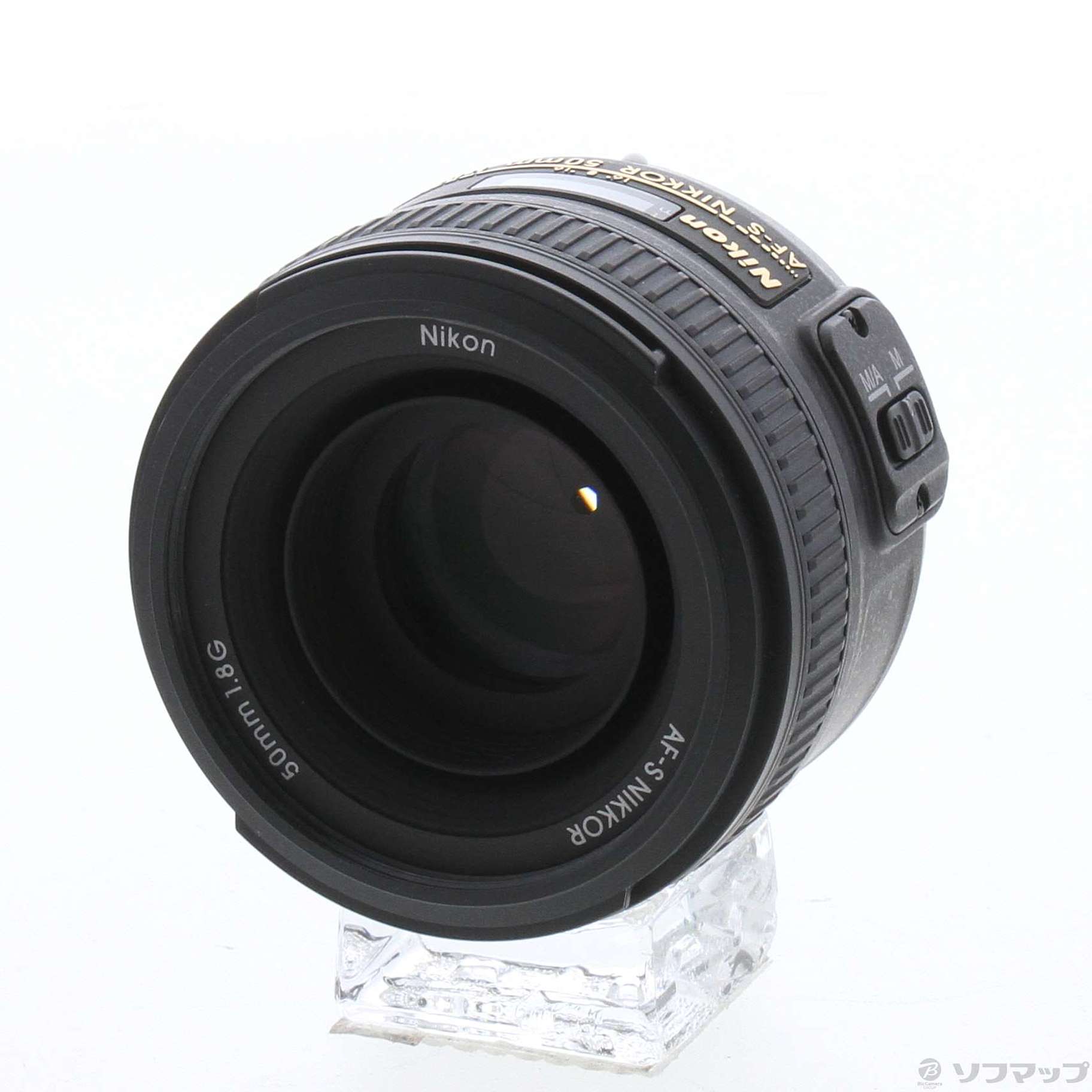 Nikon AF-S NIKKOR 50mm F1.8G (レンズ)